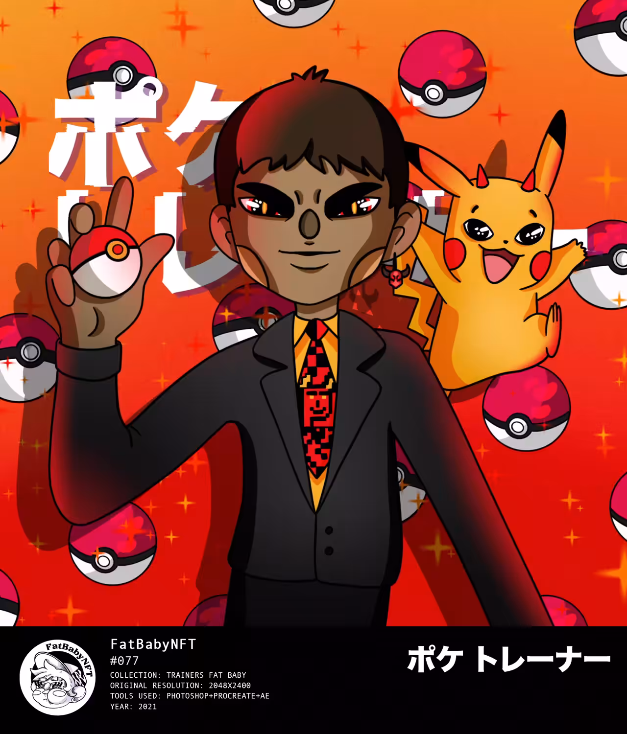 Devil Poke Trainer