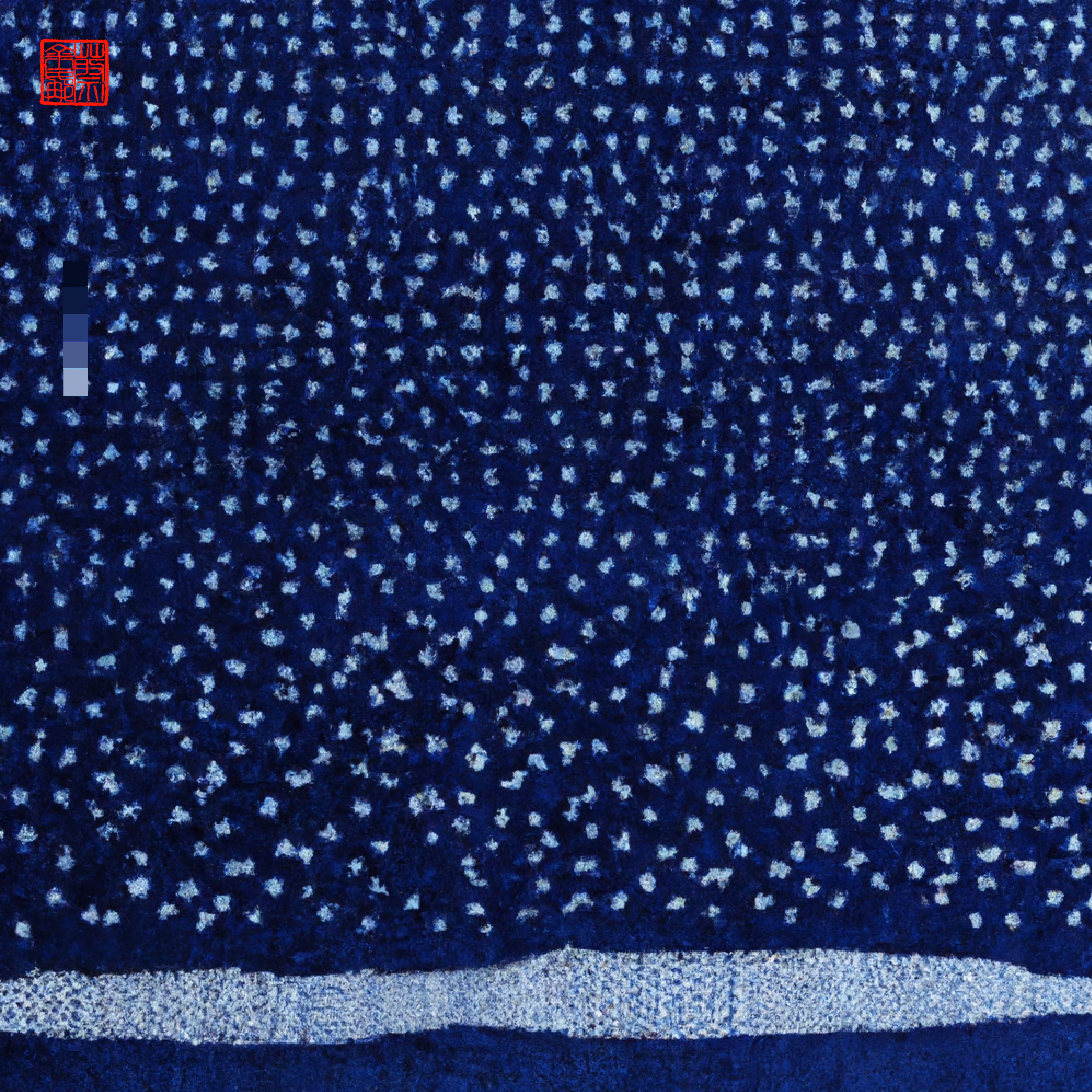 Blue Divine