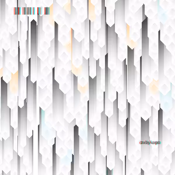 anaglyphic - Stalactites #85