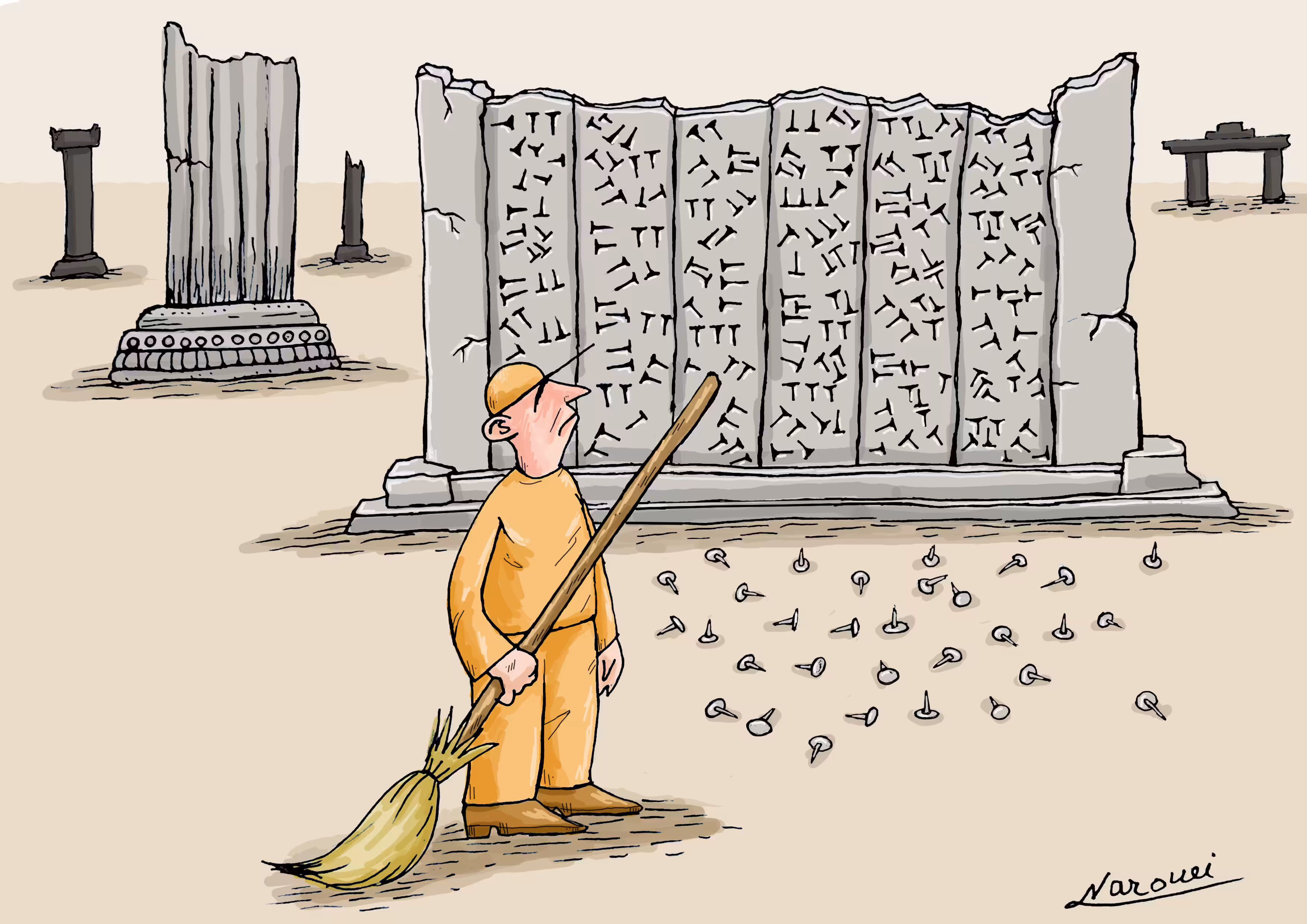 Cuneiform
