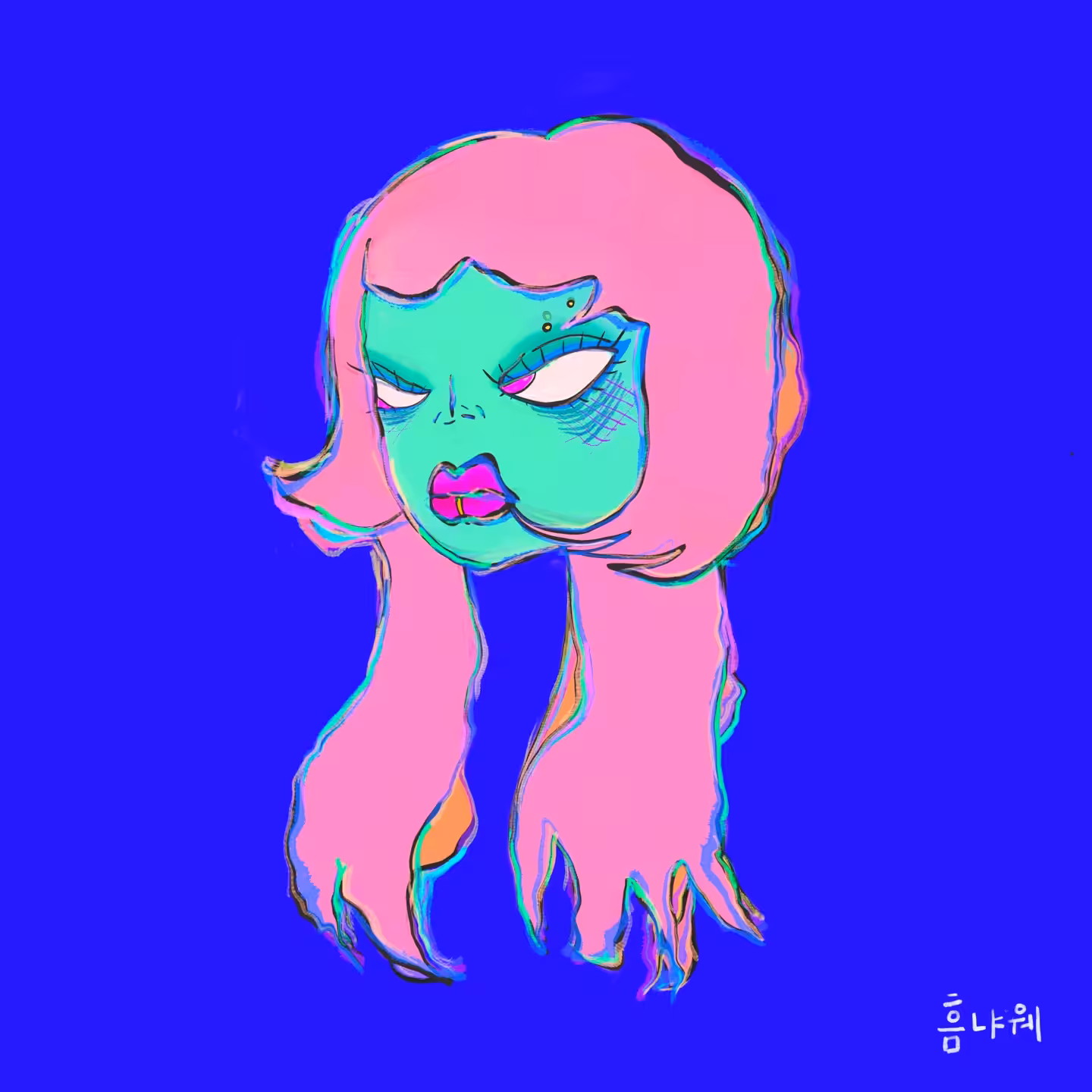 Say High! - Focused face