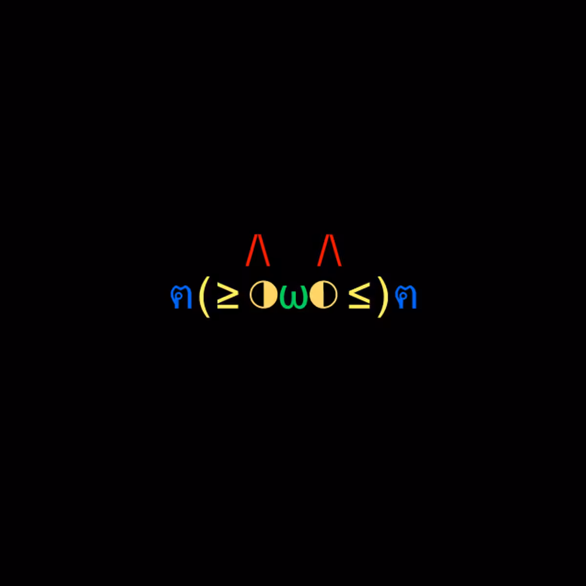 cats #7417