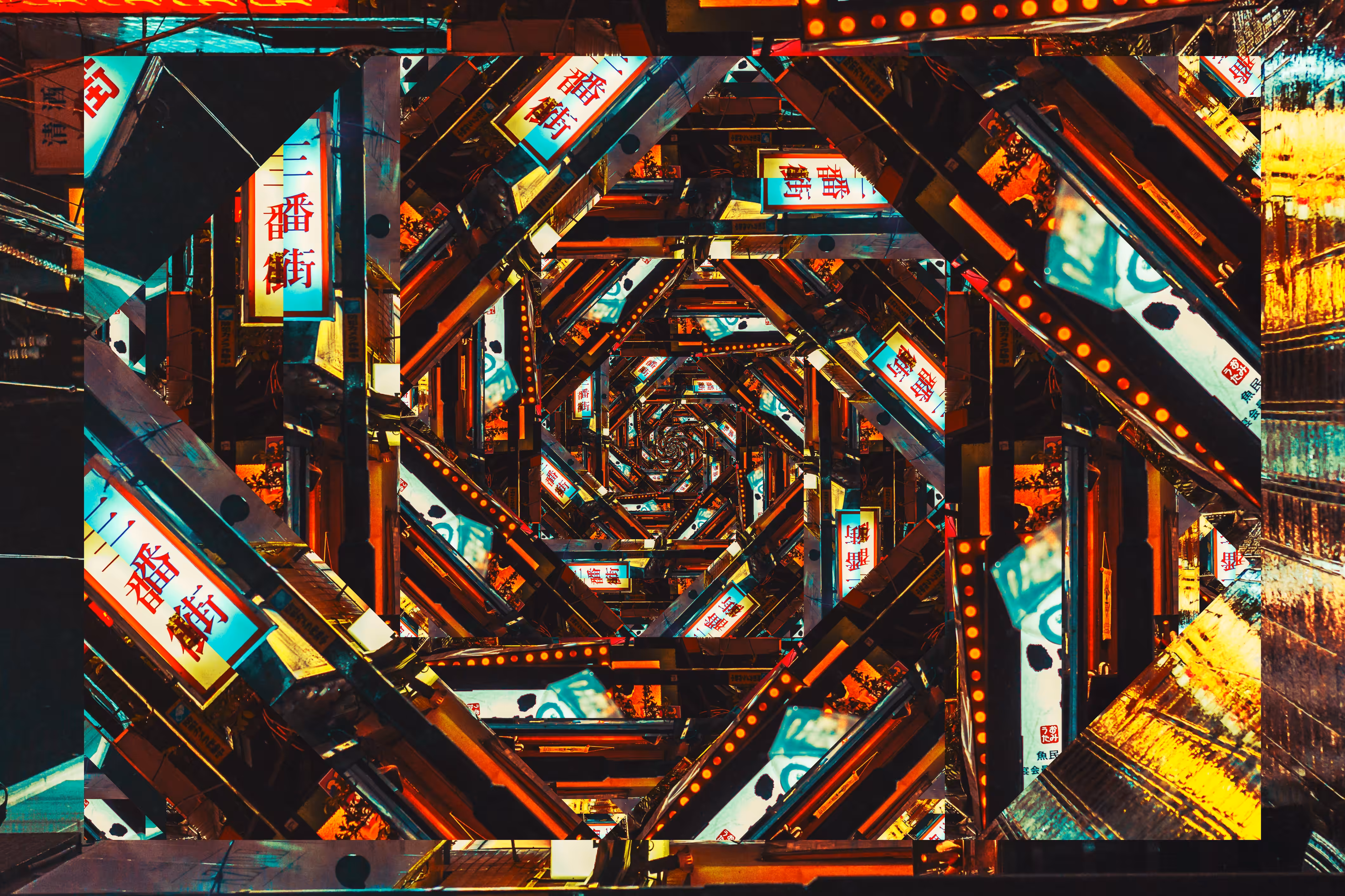Lost in Tokyo