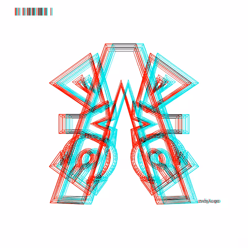 anaglyph - CRYPTO EMBLEM _0 #5