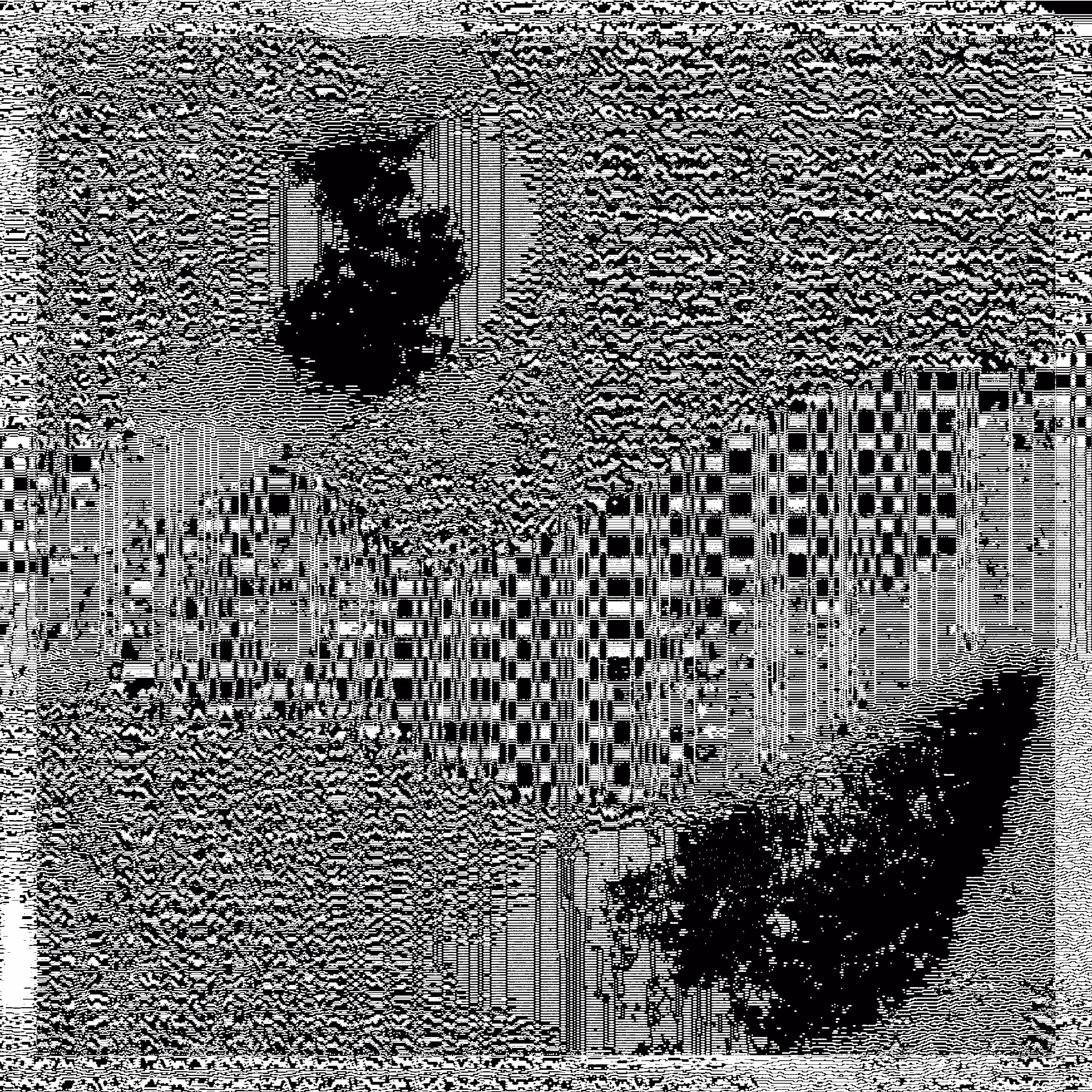 VHX-1 #84