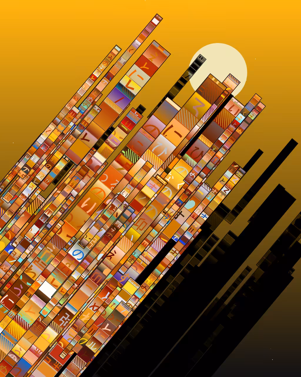 CityLights #1180