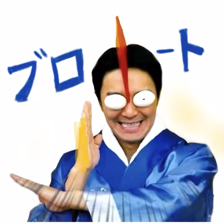 Hen Chow Alarm