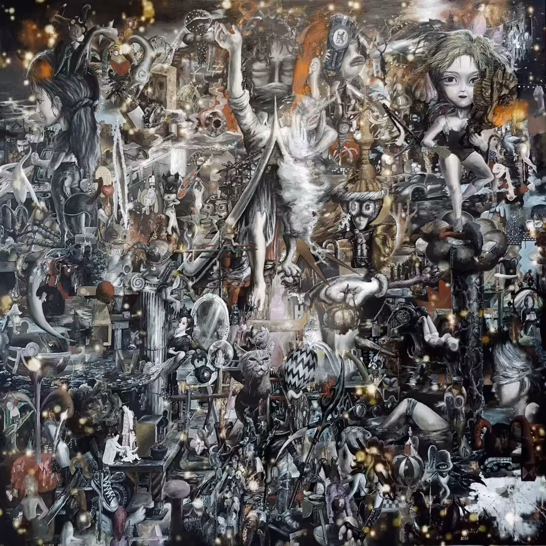 CHAOS