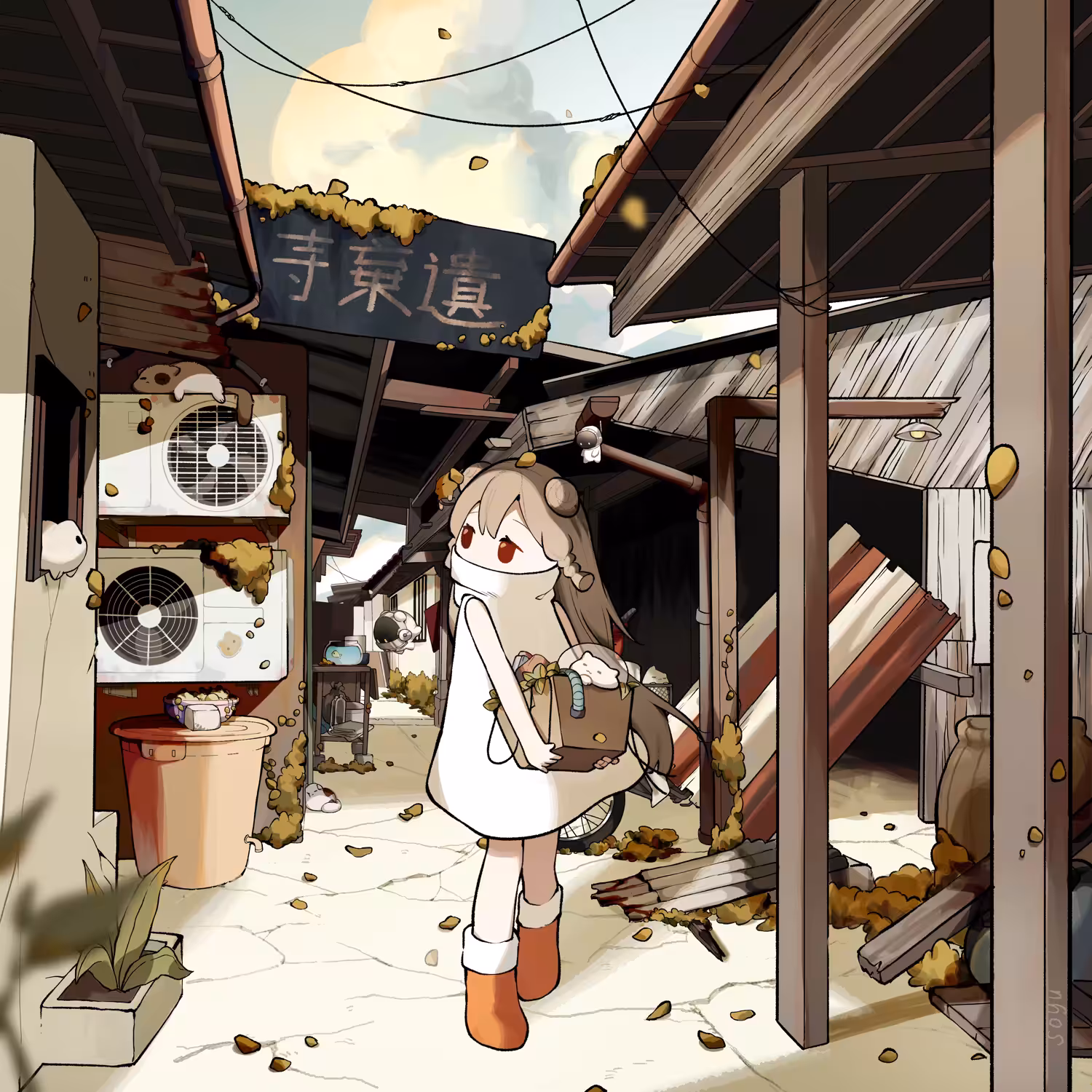 Transience