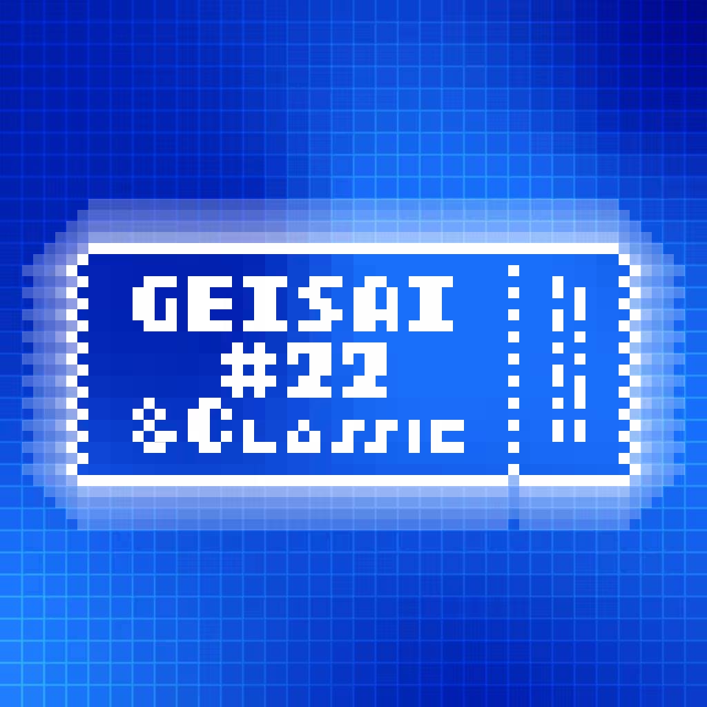 GEISAI #22 & Classic Pure Blue×Deep Blue #048