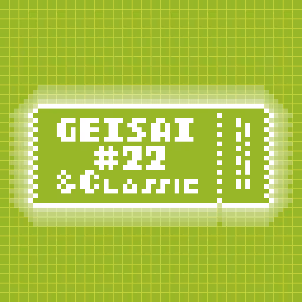 GEISAI #22 & Classic Apple Green #080