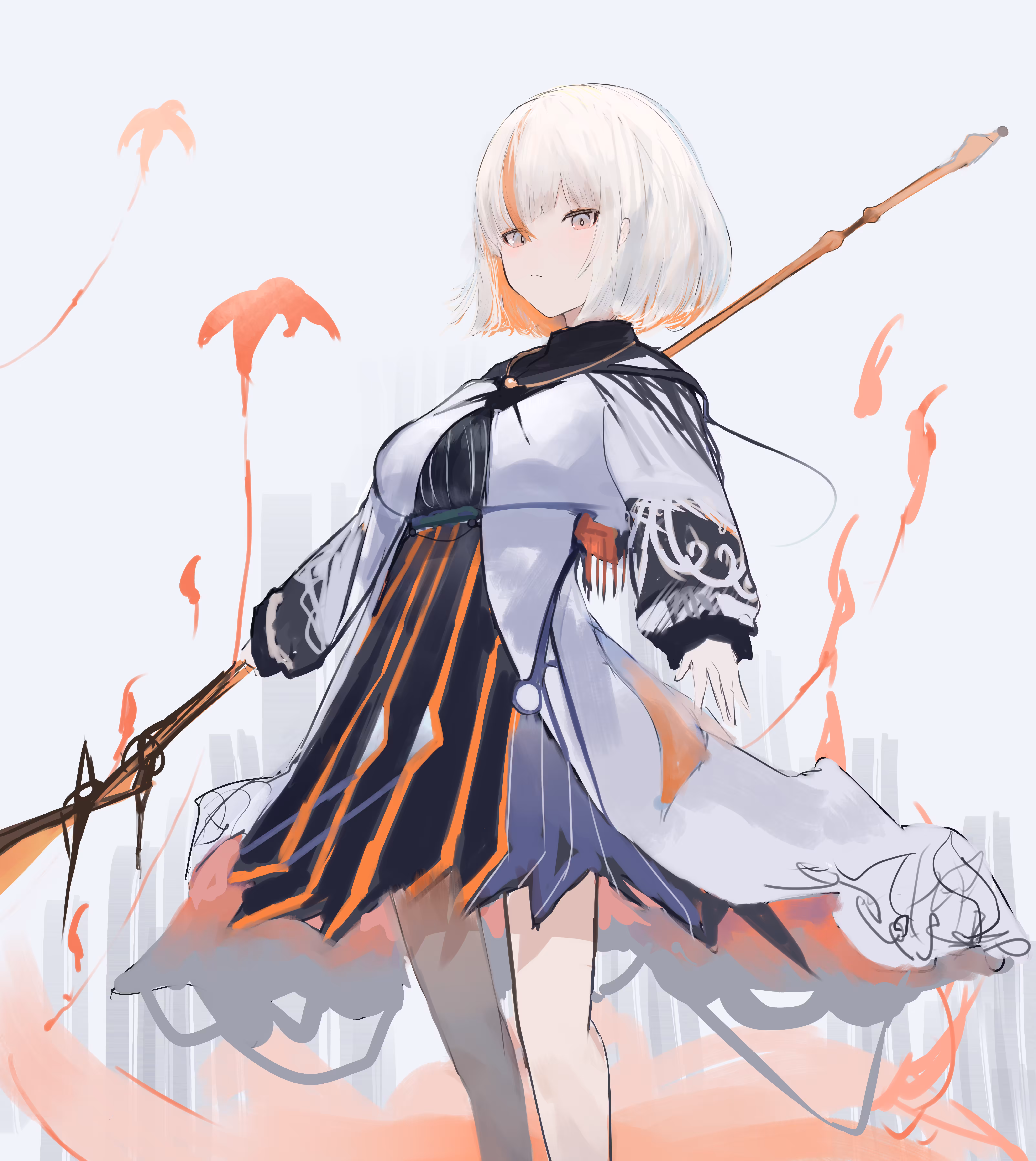 Bitter Orange