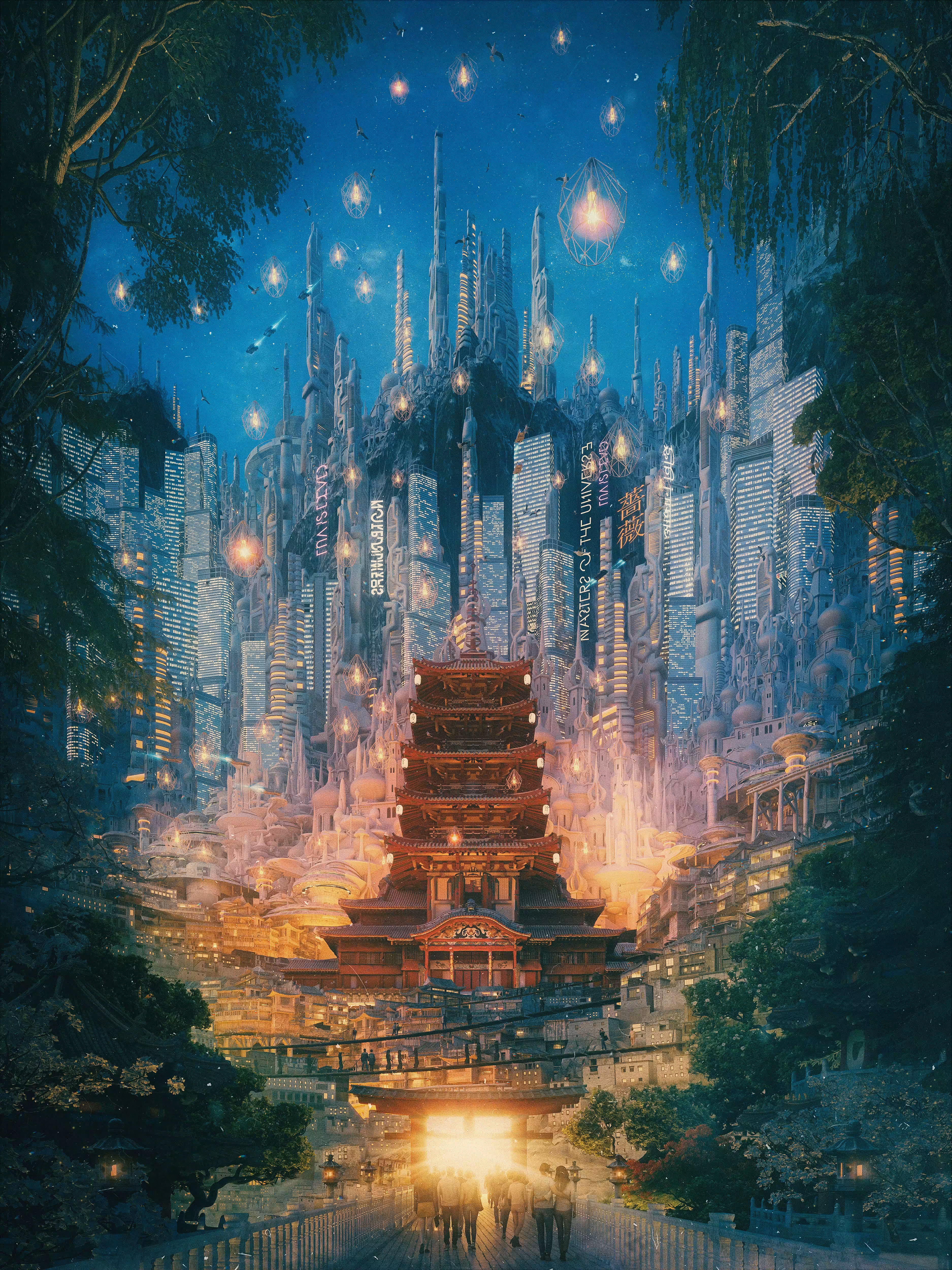 Portal