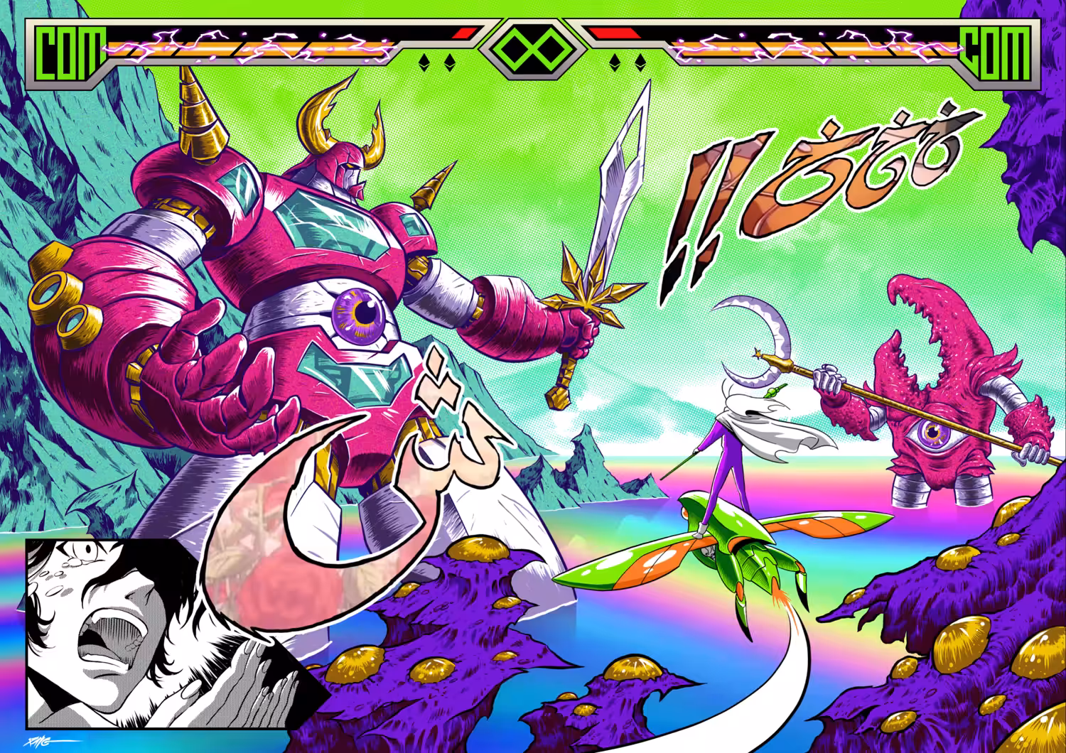Versus