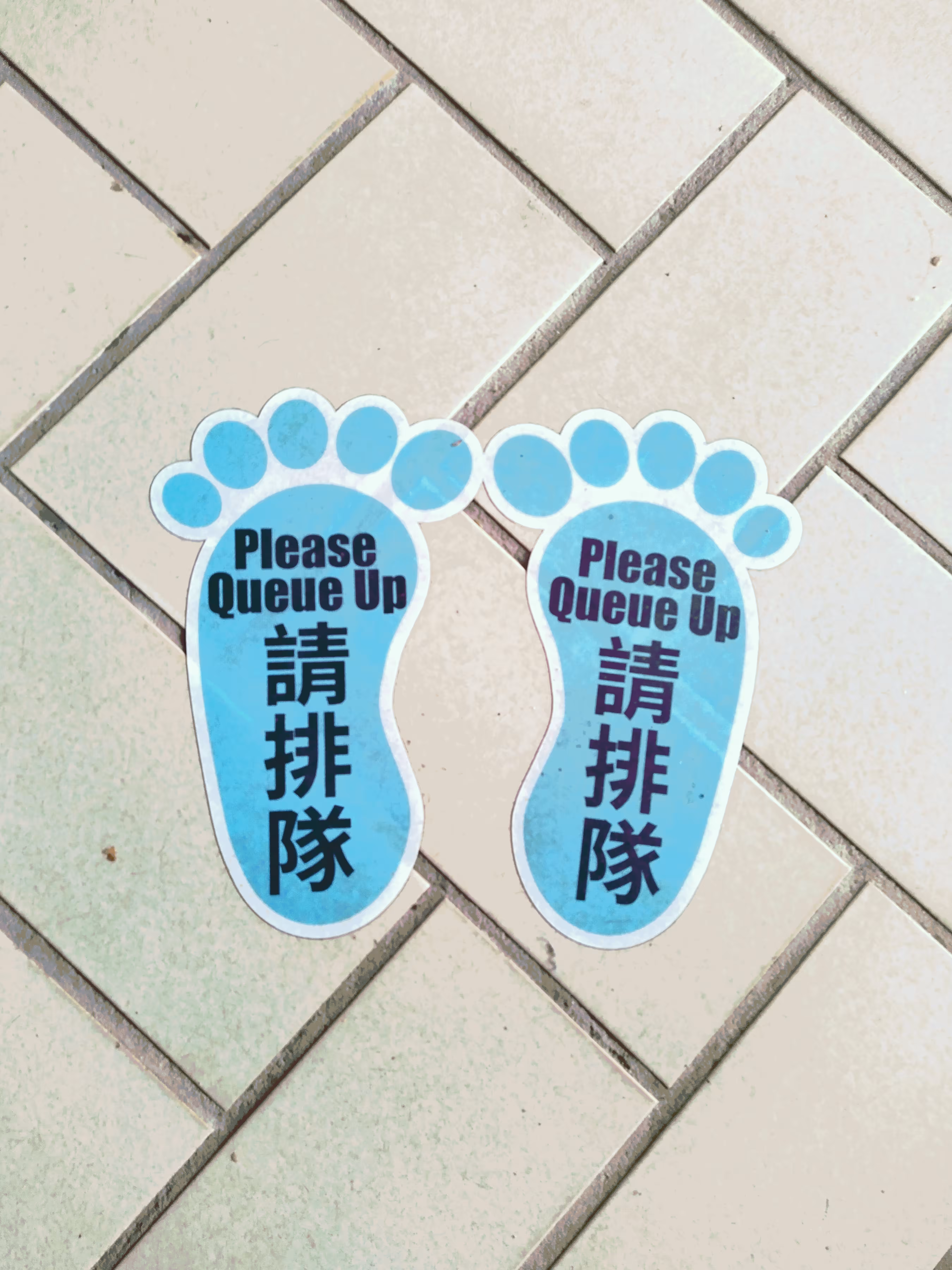 Please Queue Up 