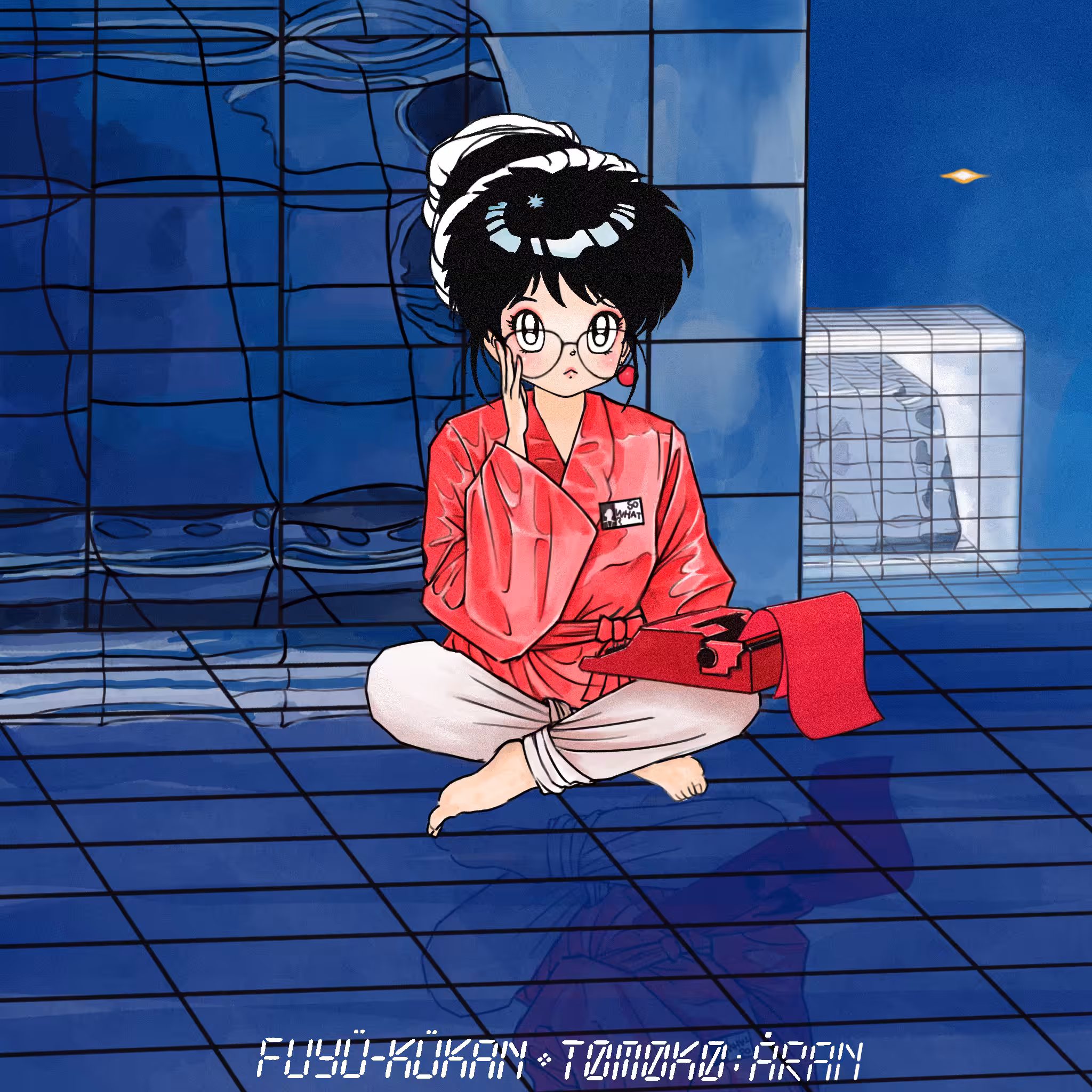 Forin Record Cover Art #Midnight Pretenders