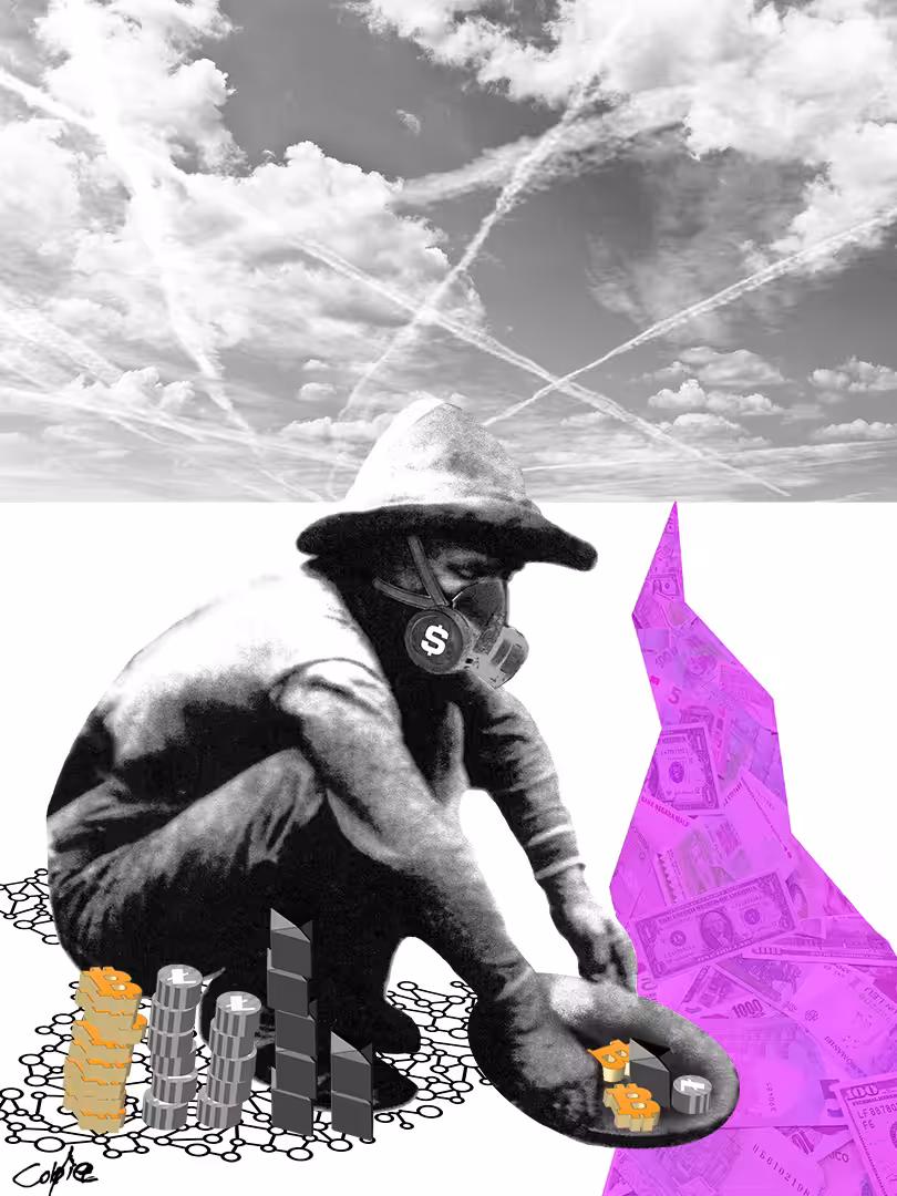 Proof of Work - Variant 01 - Purple