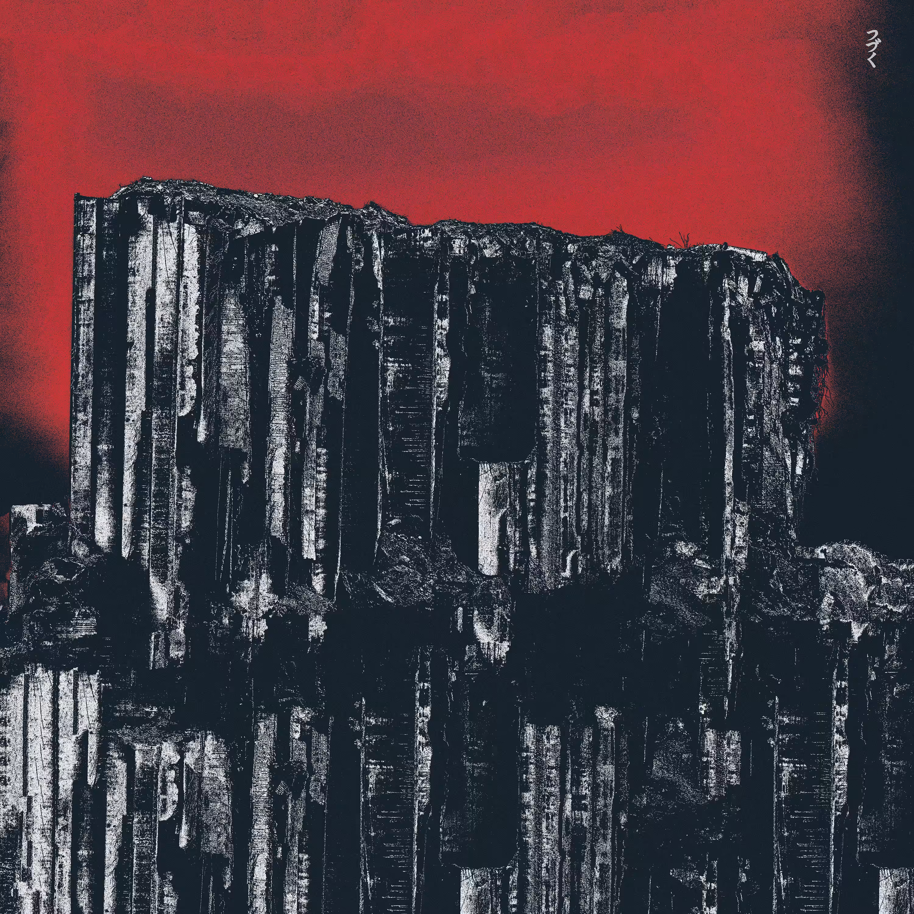 Rubble Stacking