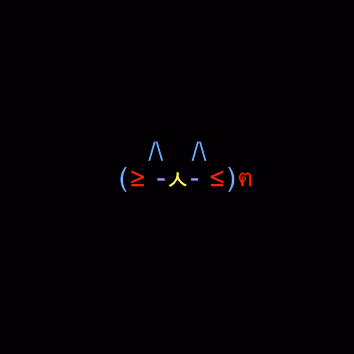 cats #7371