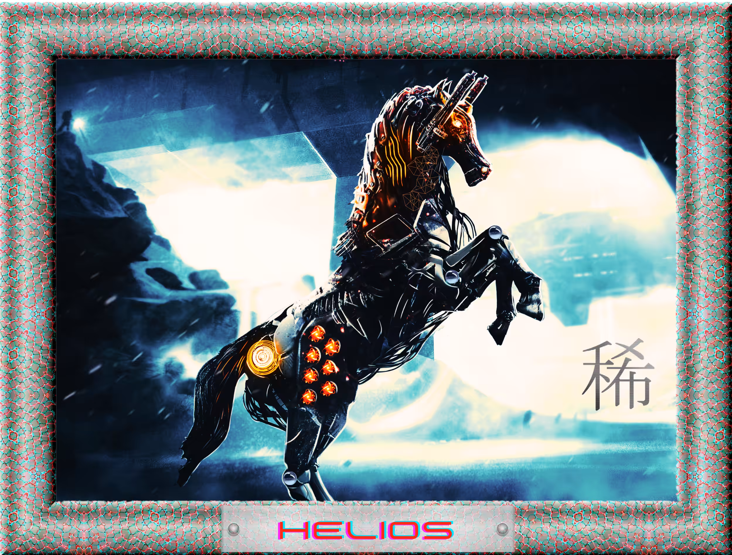 Genesis Cyberhorse Collection - Helios