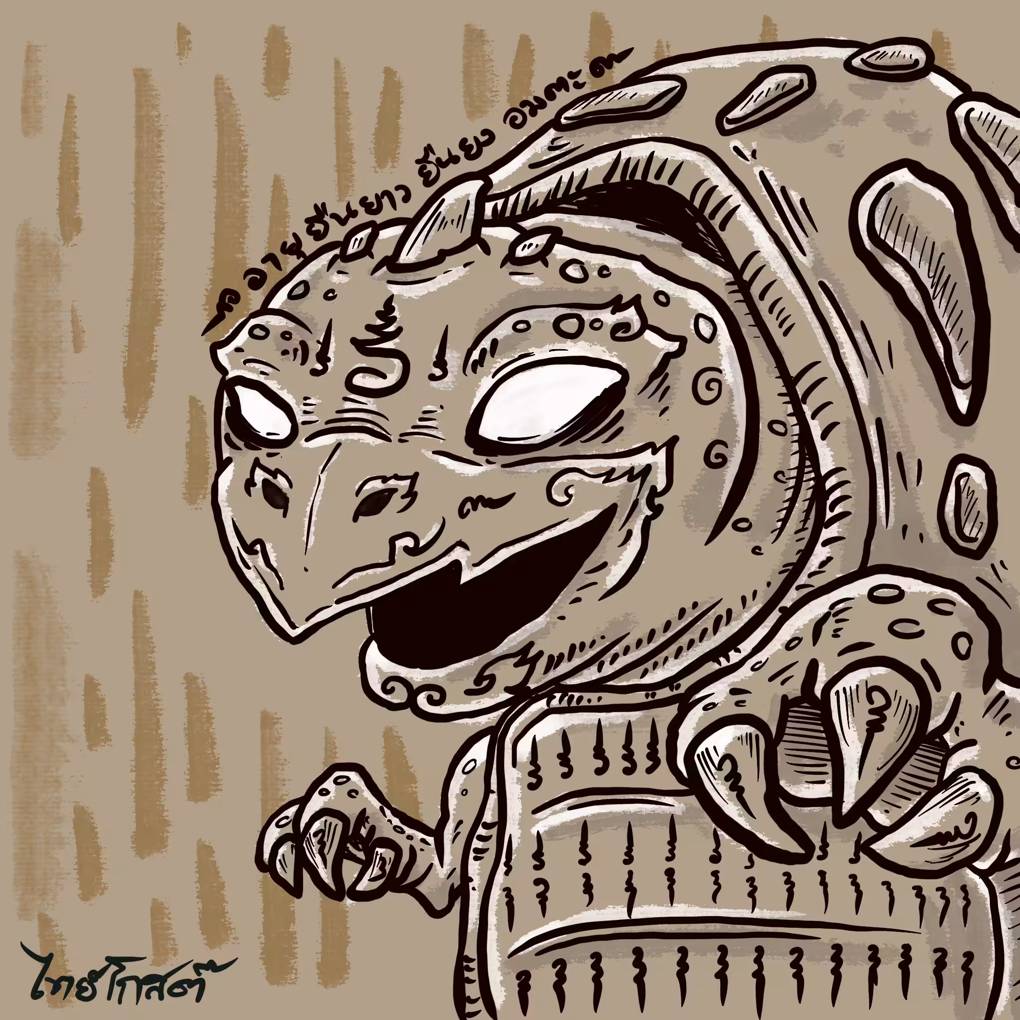 THAIGHOST: TATTOO CREATURE 03 - TA-PARB
