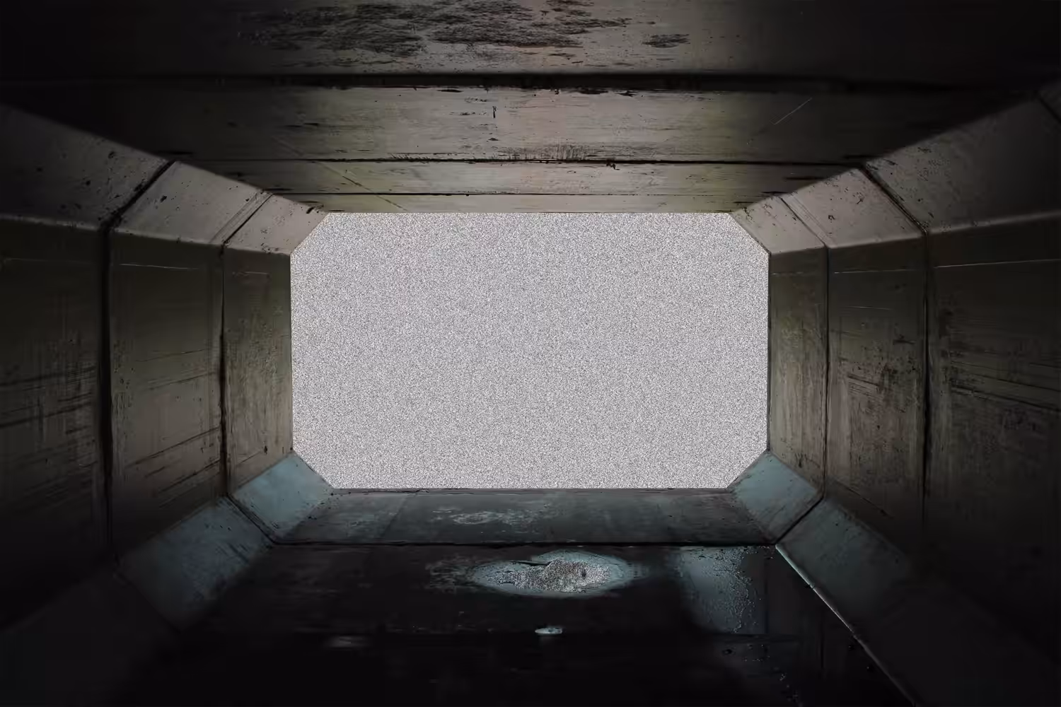 Gateway