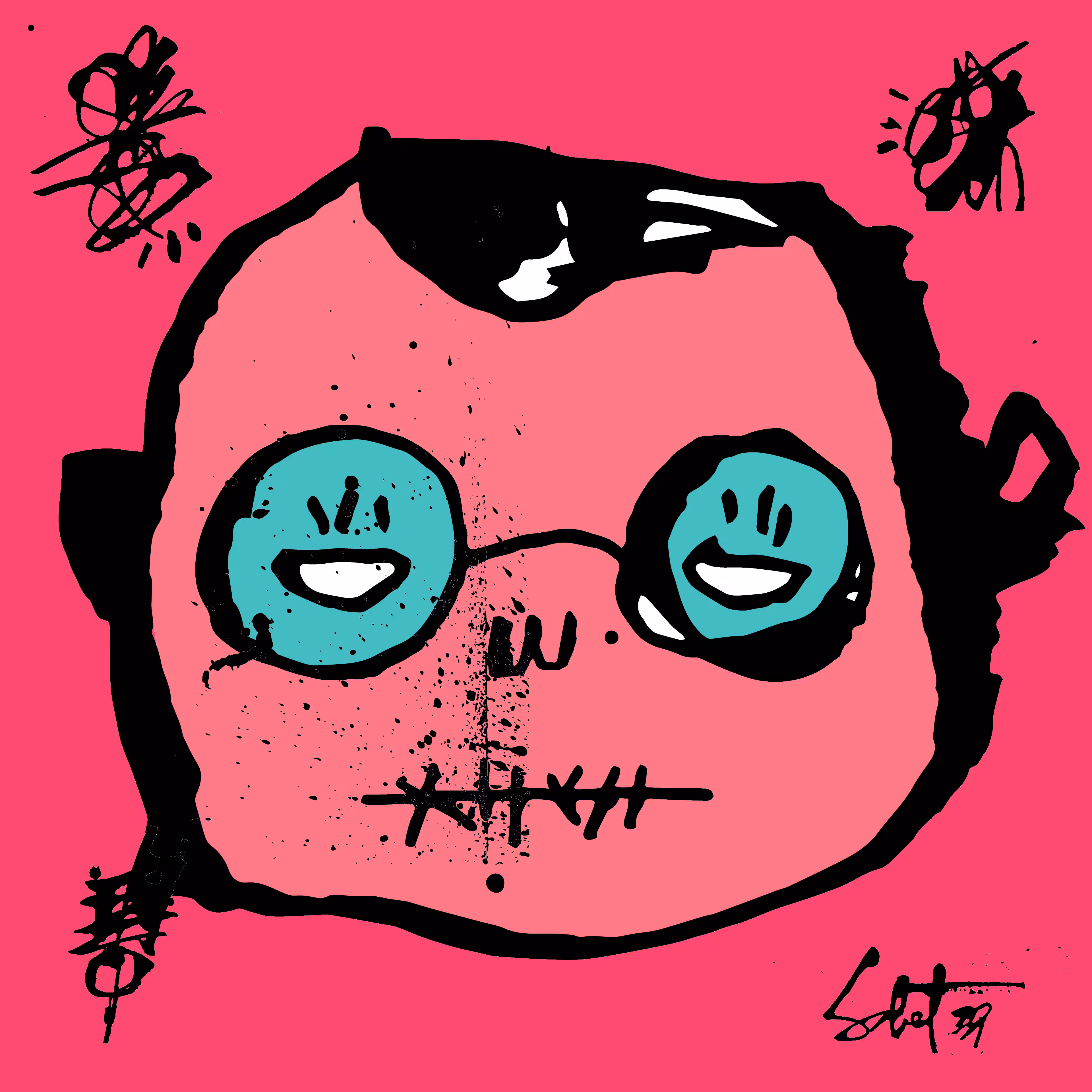 TOKYO PUNKS: TOKYO PUNK #0081