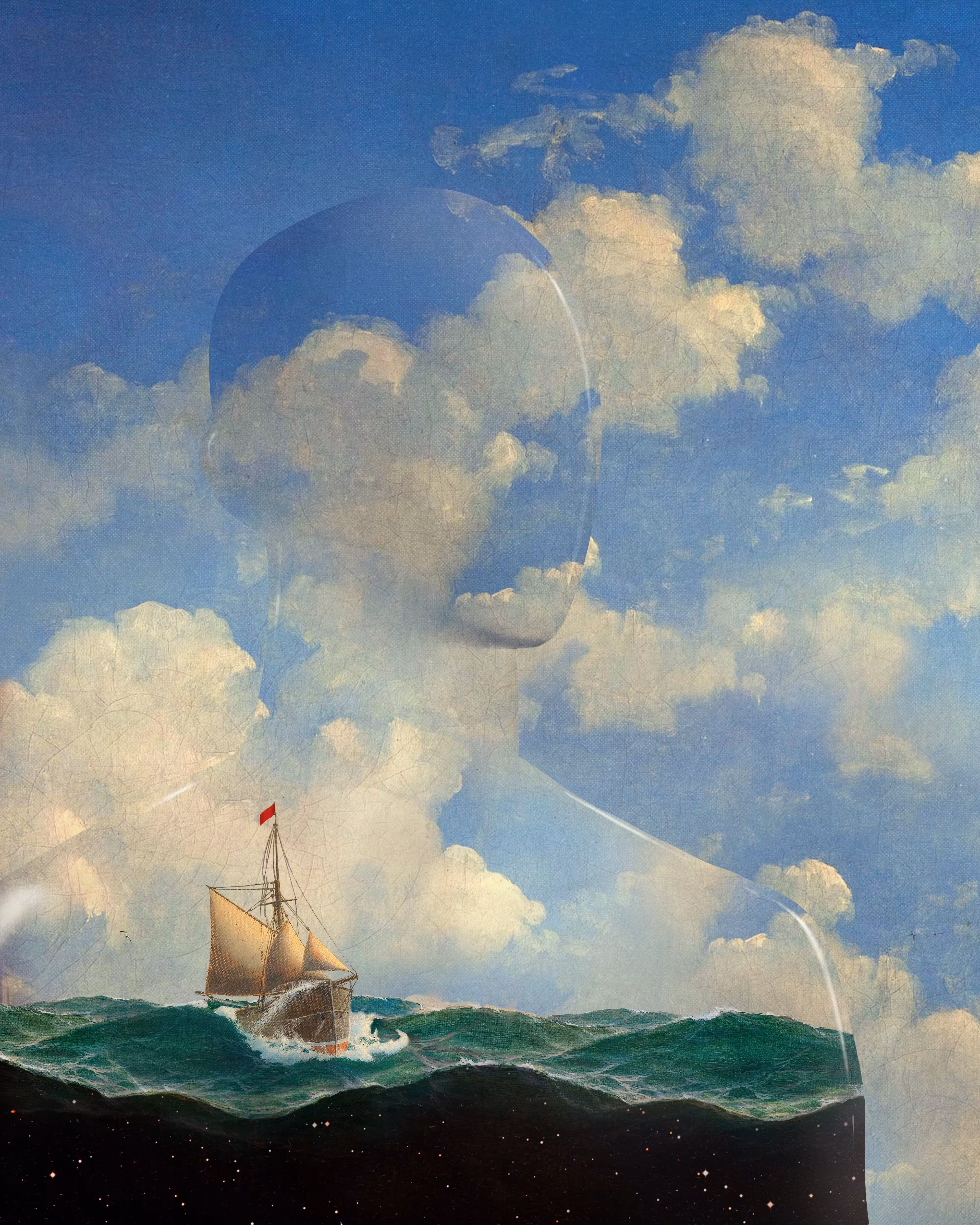 Vessel