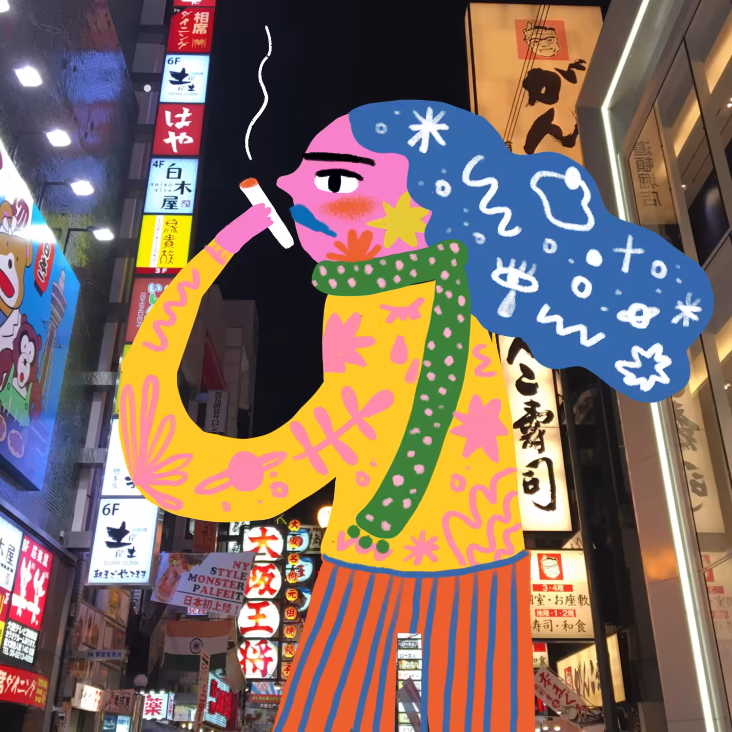 Travel Doodle Shibuya