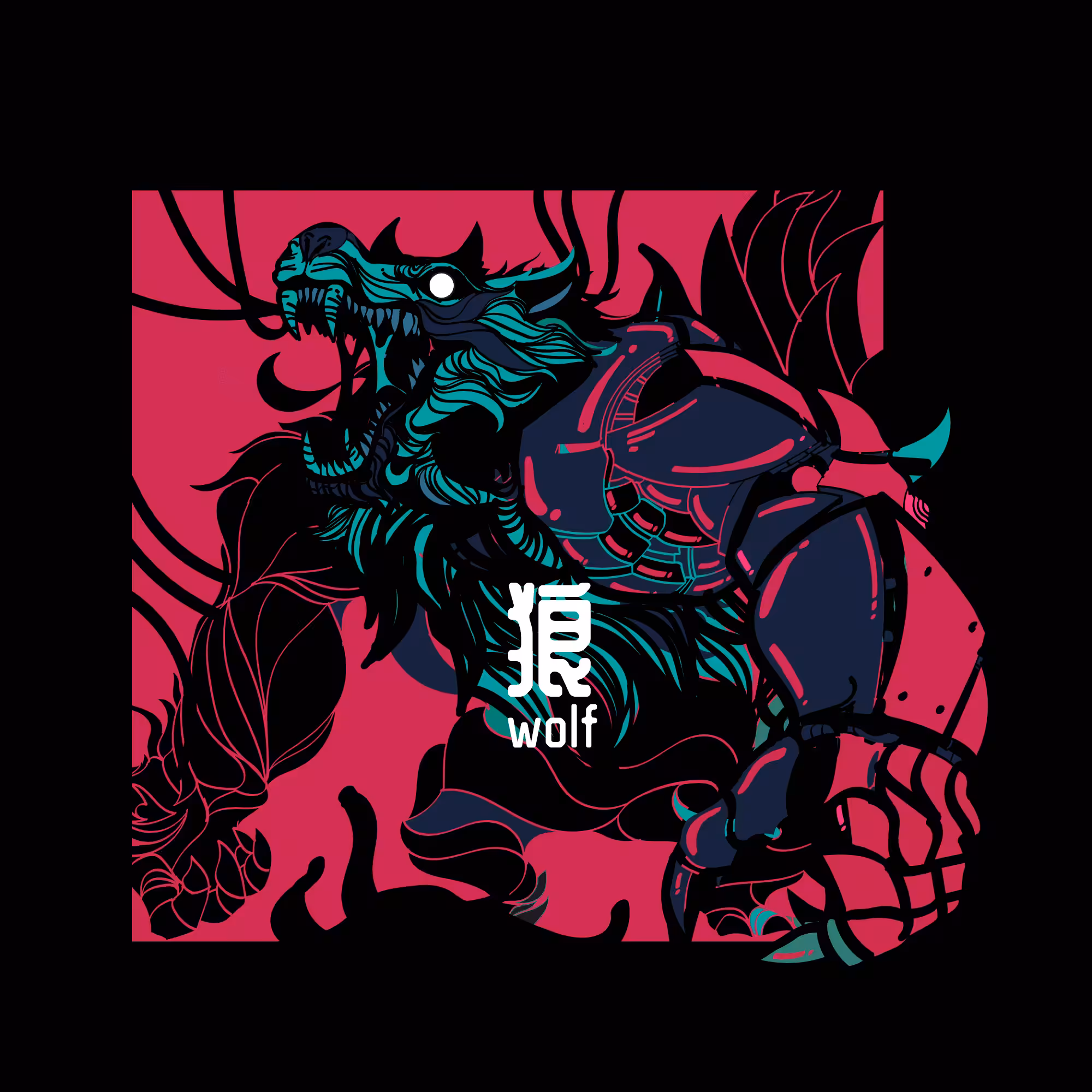 DEMONIC WOLF