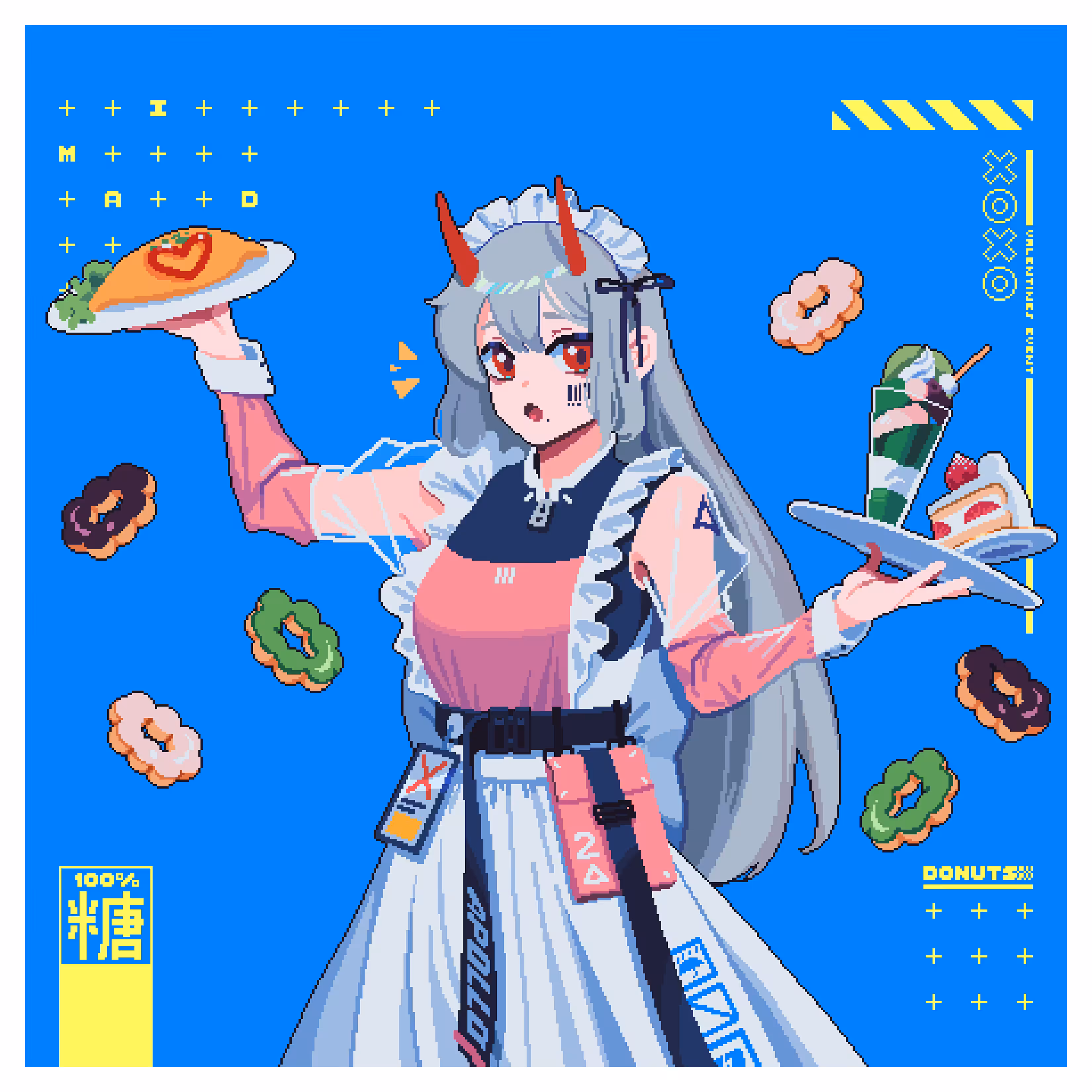 CYBERMAID