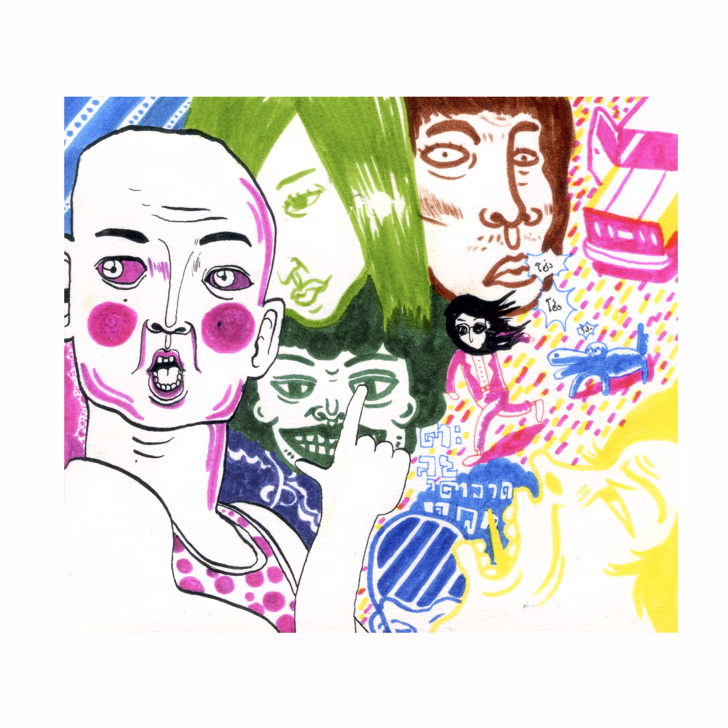 Fookhat : 002 / Young Age Illustrations (2007)