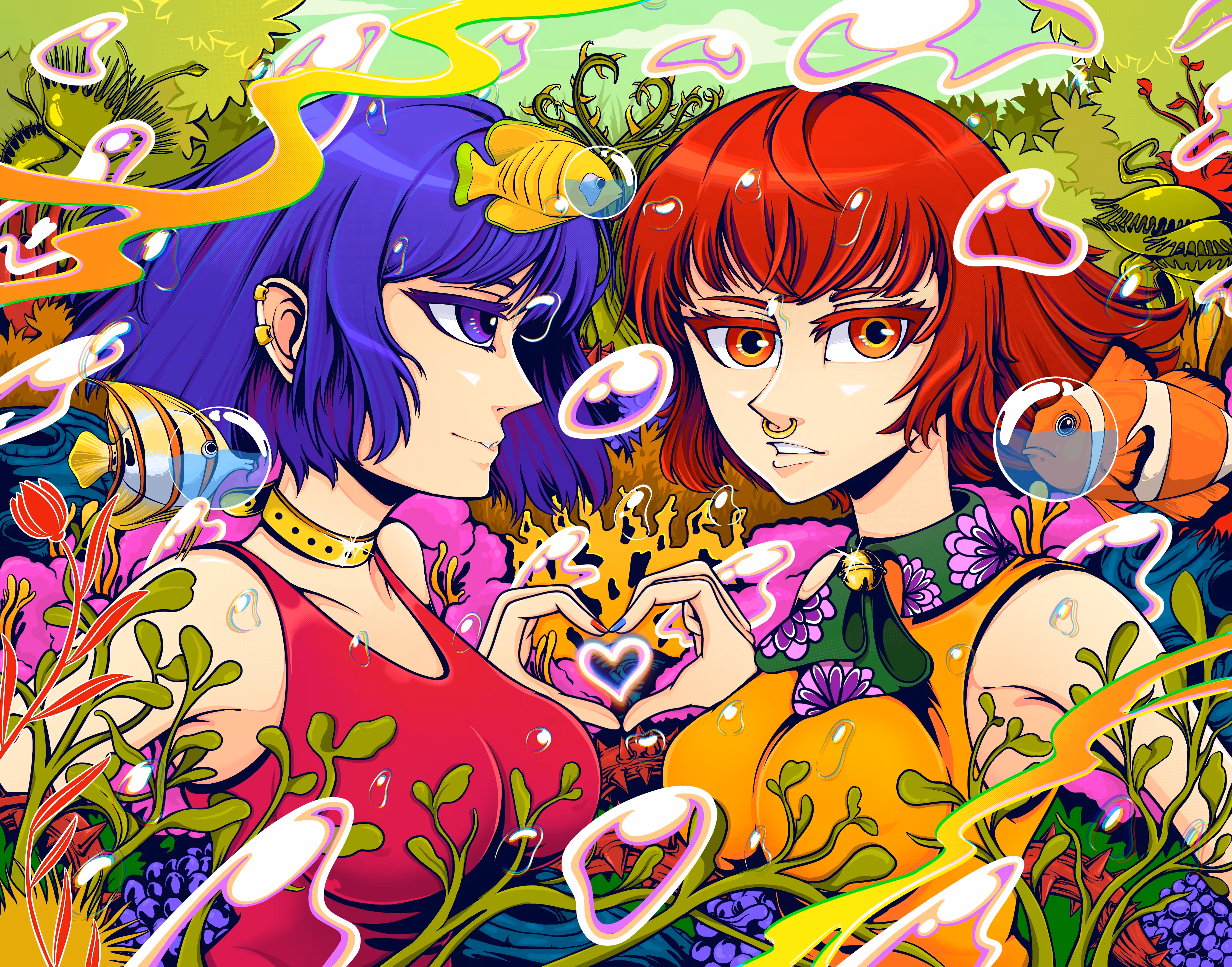 Gemini