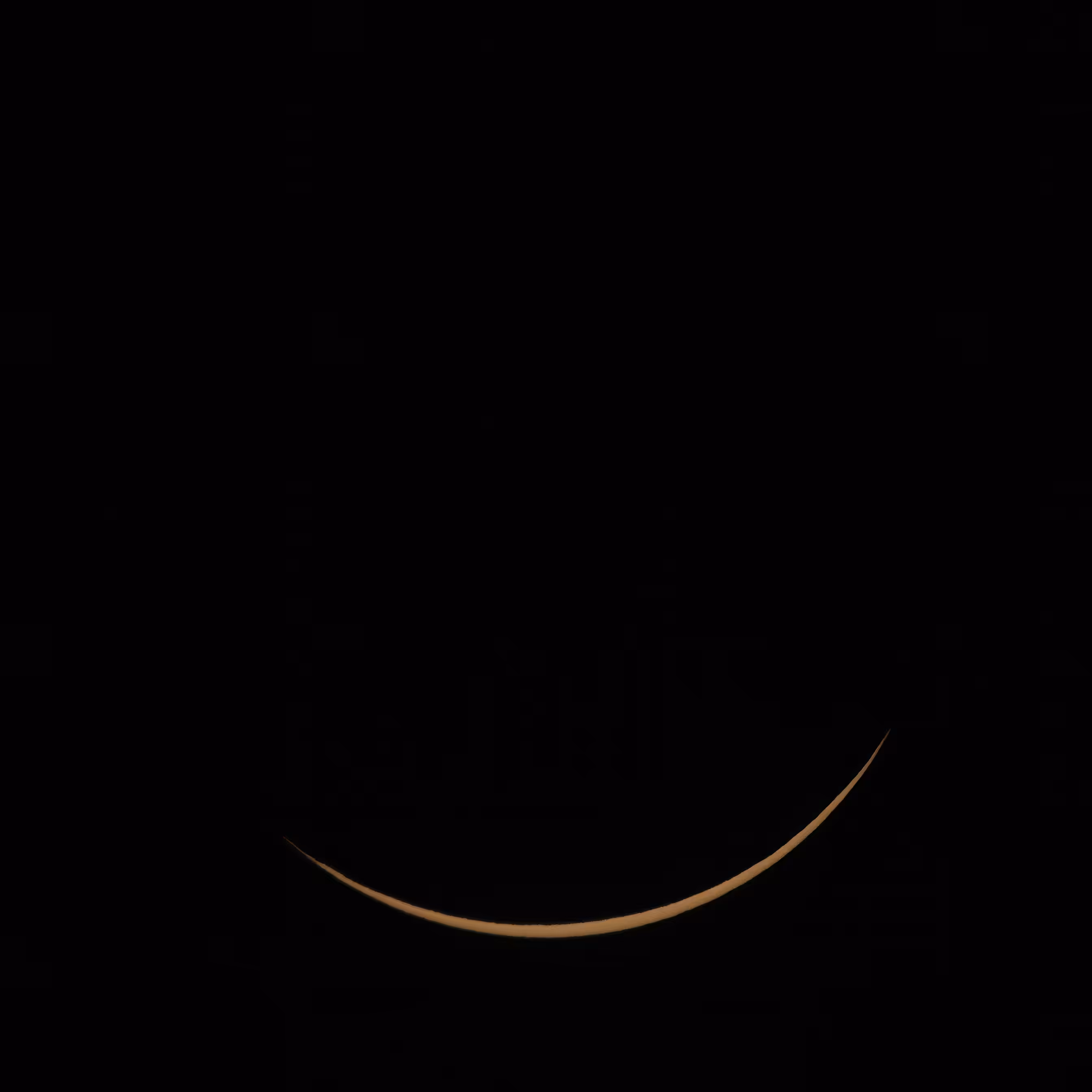 MOON:BEAM 0413