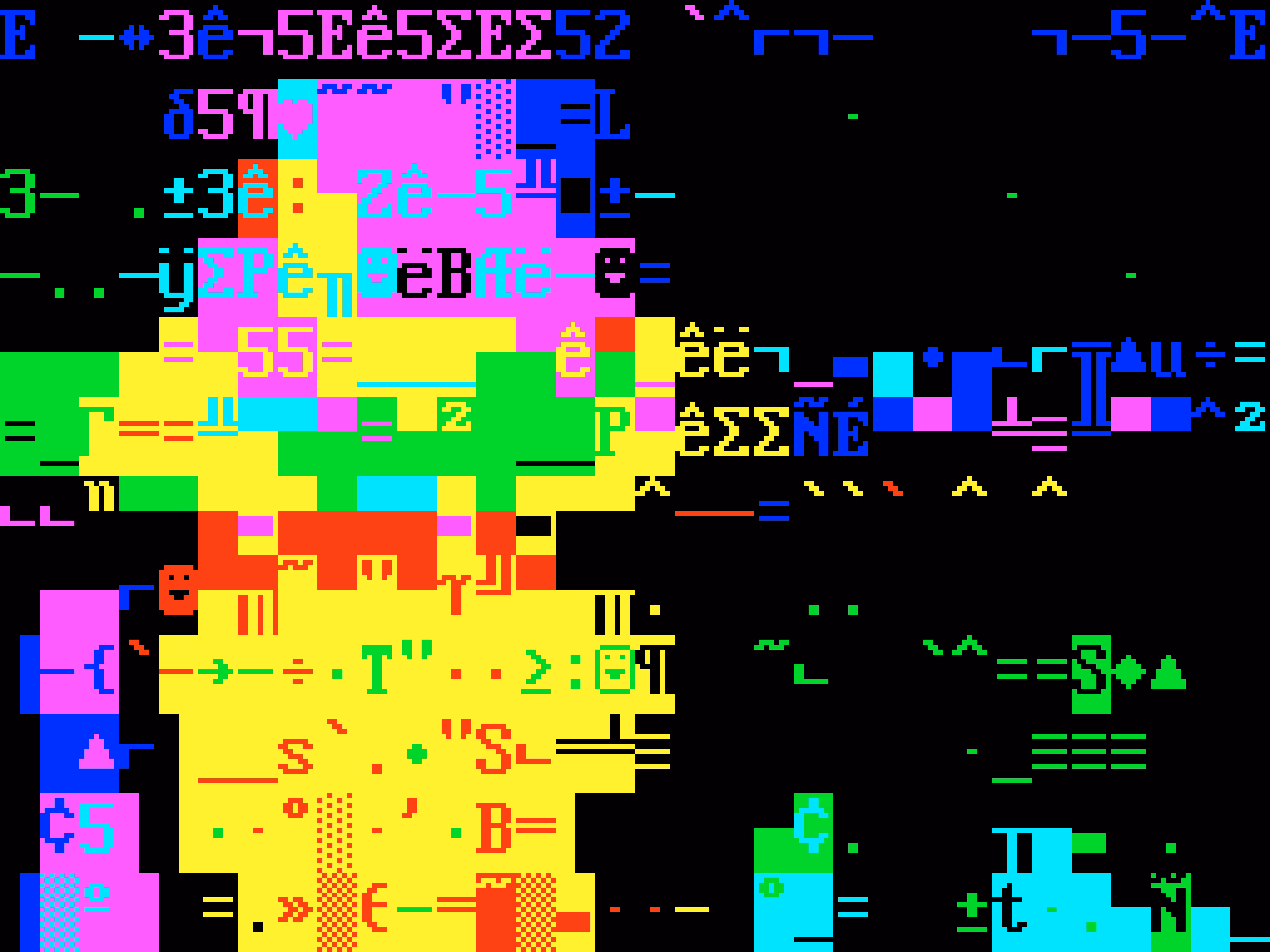 VHSCII