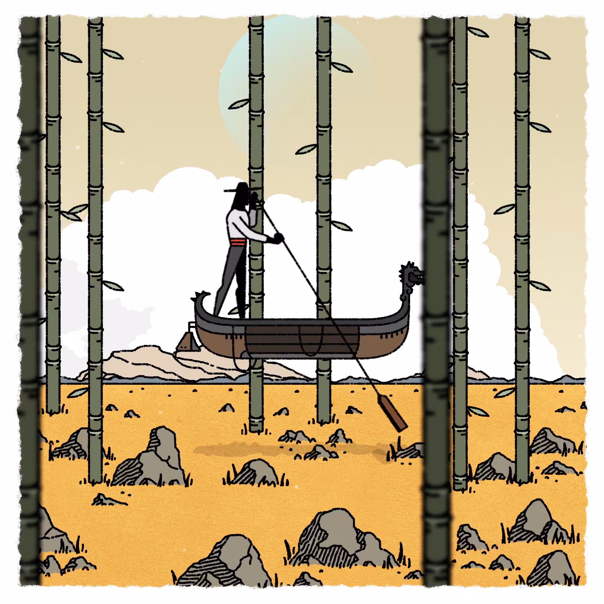 Travelling Gondola #40