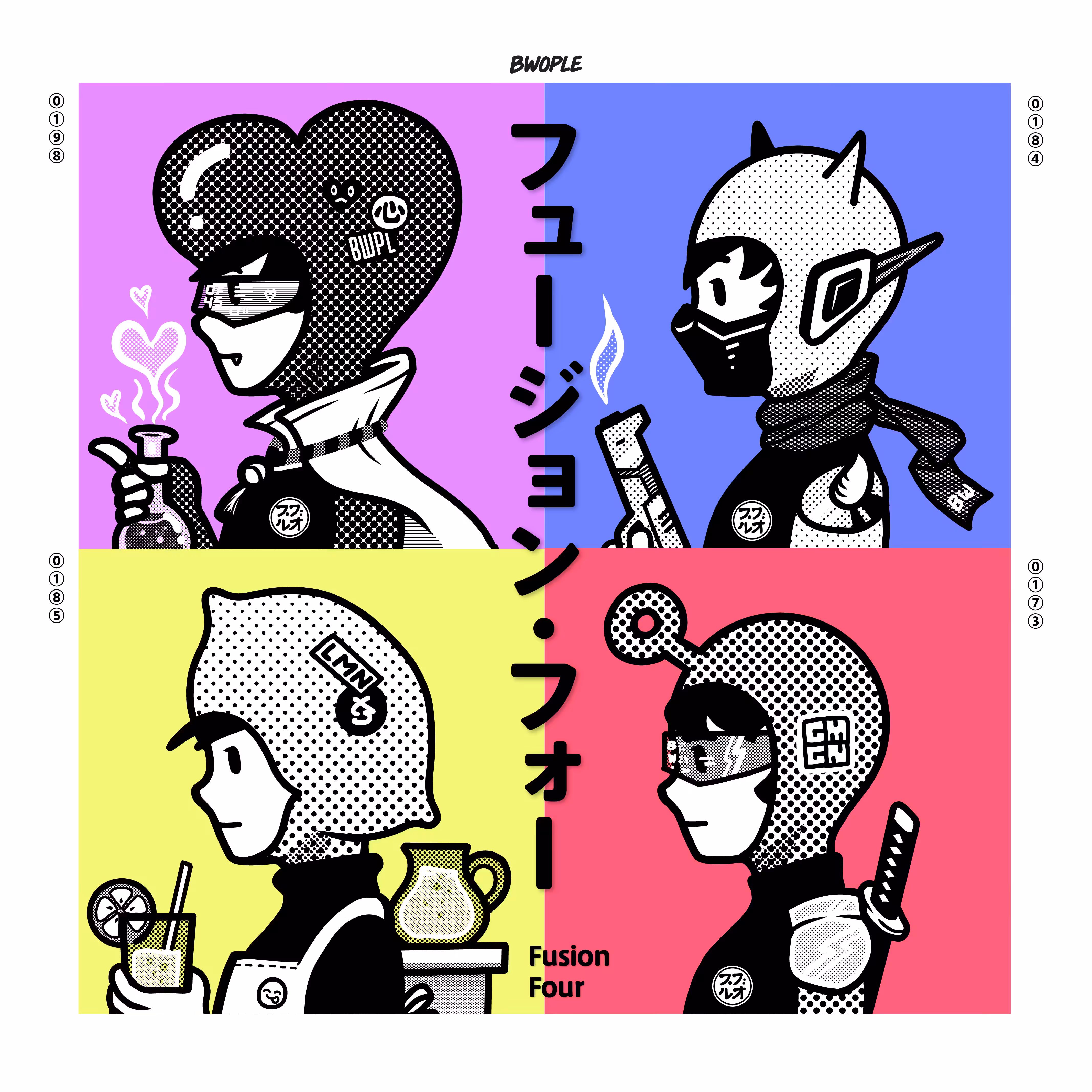 Bwople Art : Fusion Four フュージョン・フォー