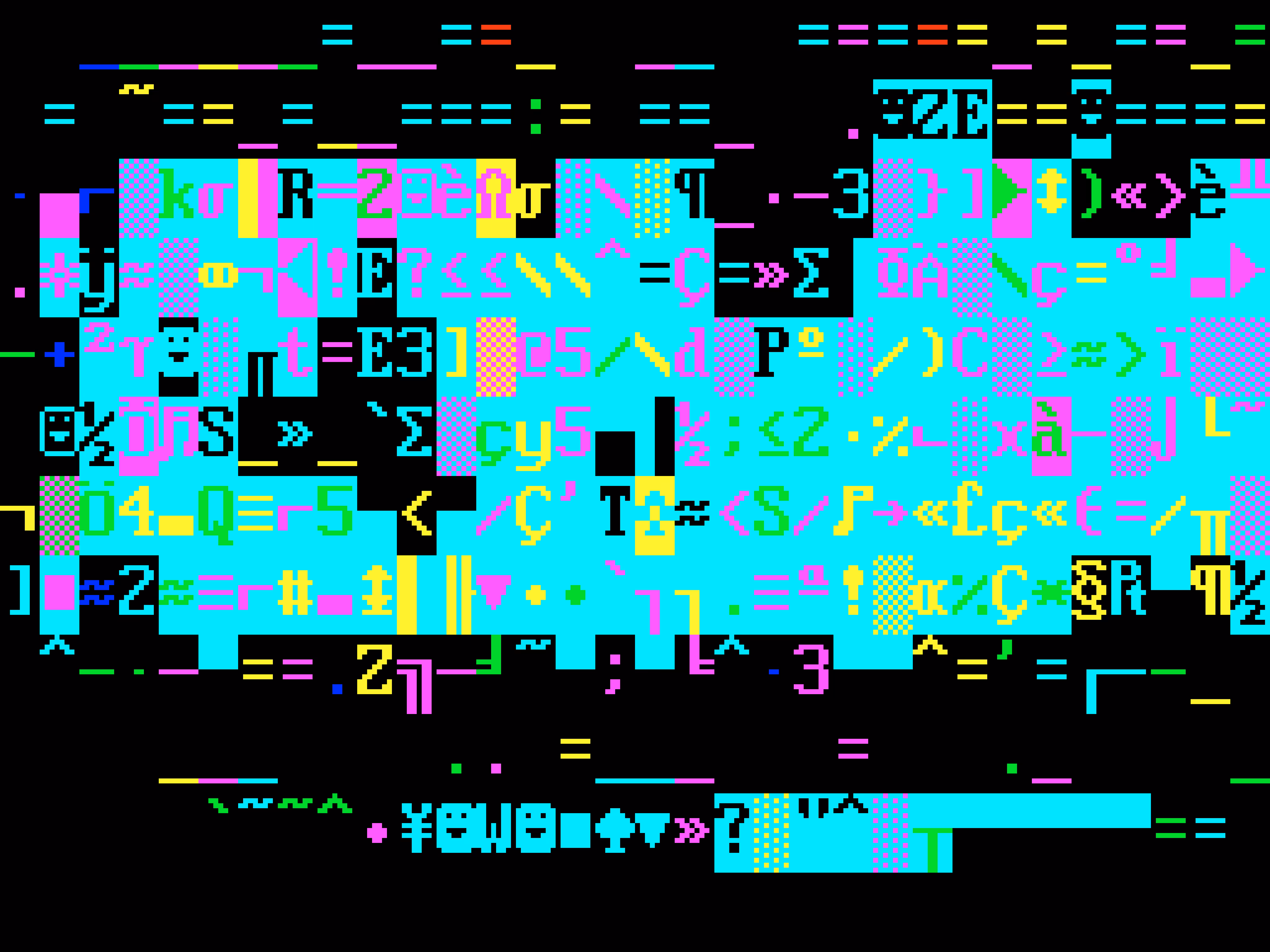 VHSCII