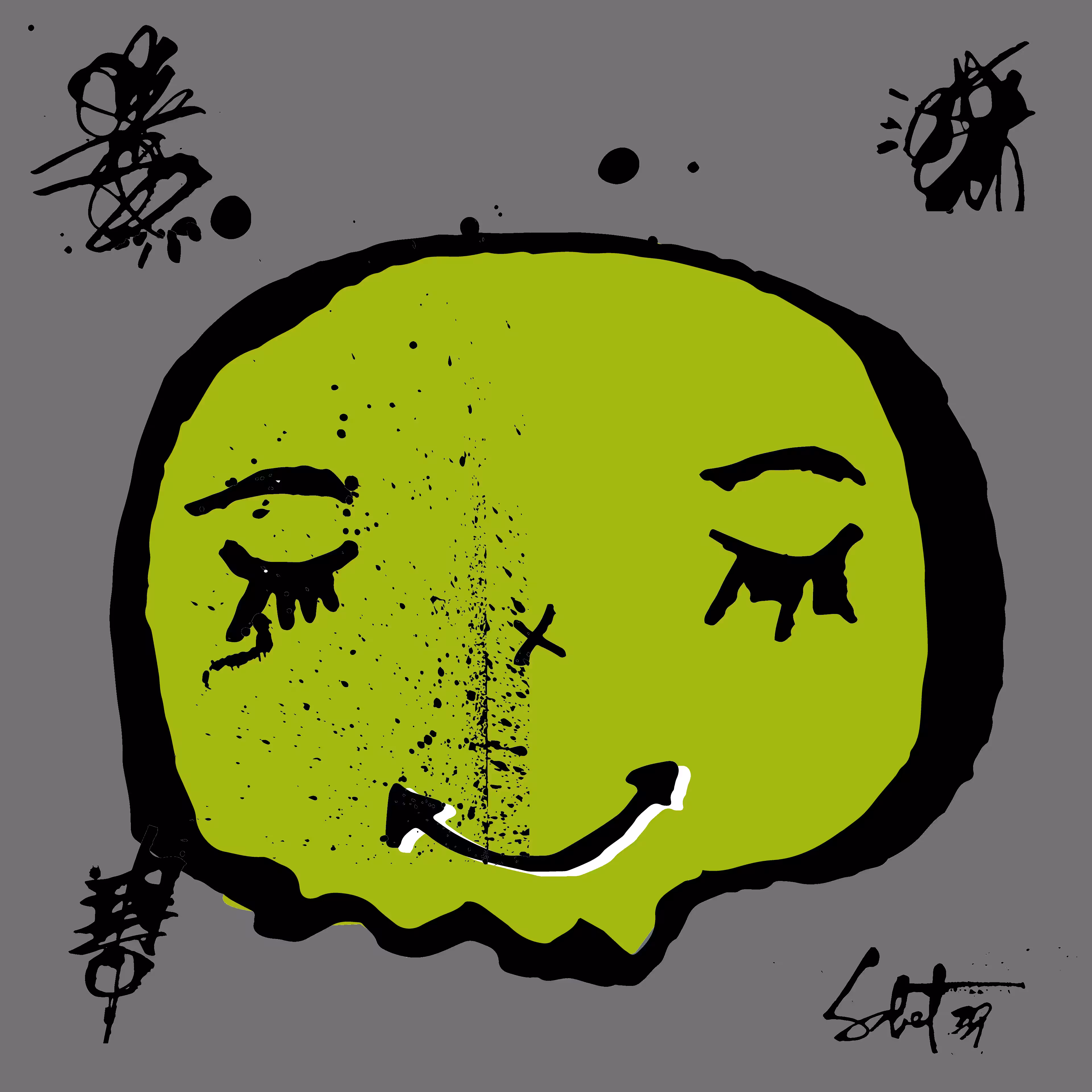 TOKYO PUNKS: TOKYO PUNK #2406