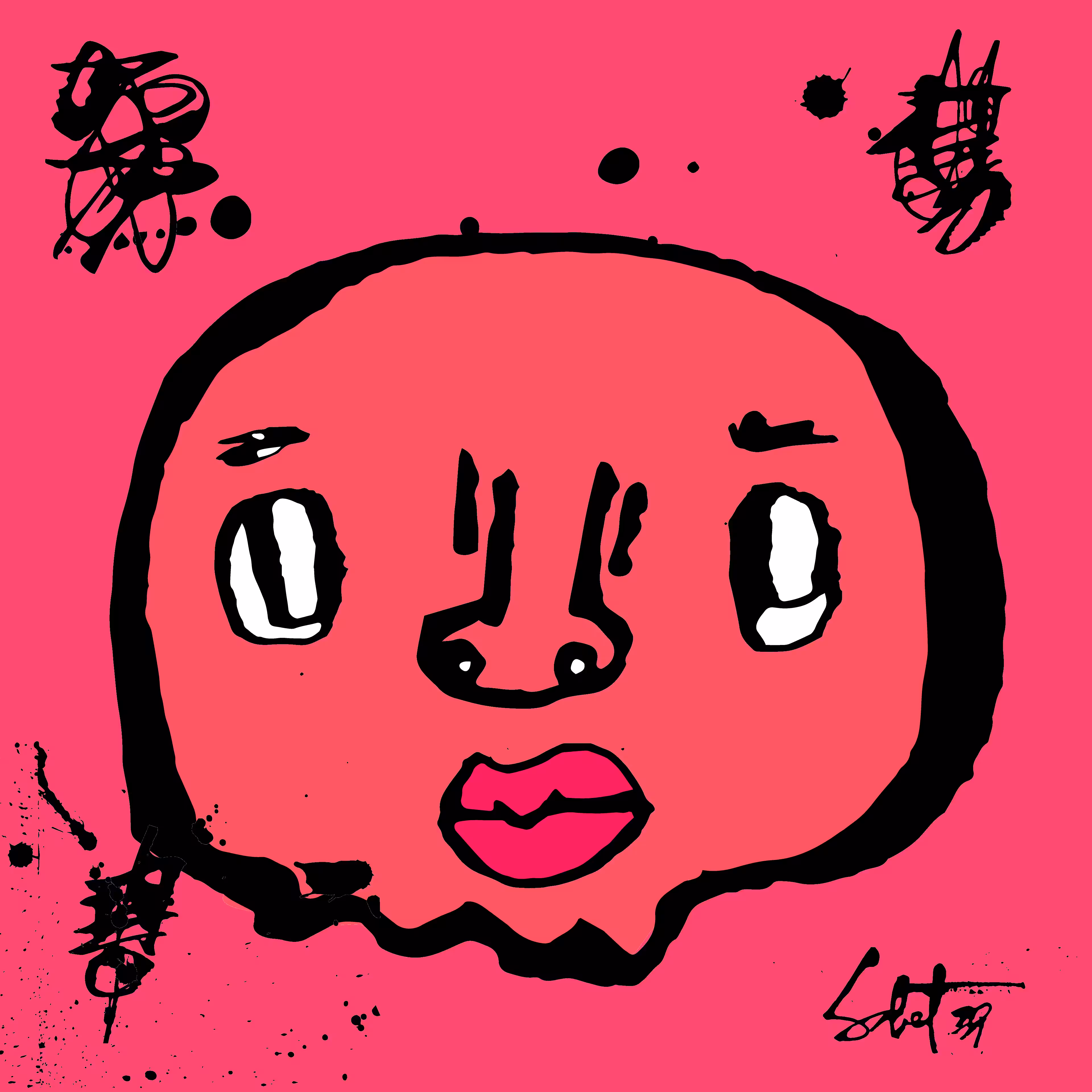 TOKYO PUNKS: TOKYO PUNK #2170