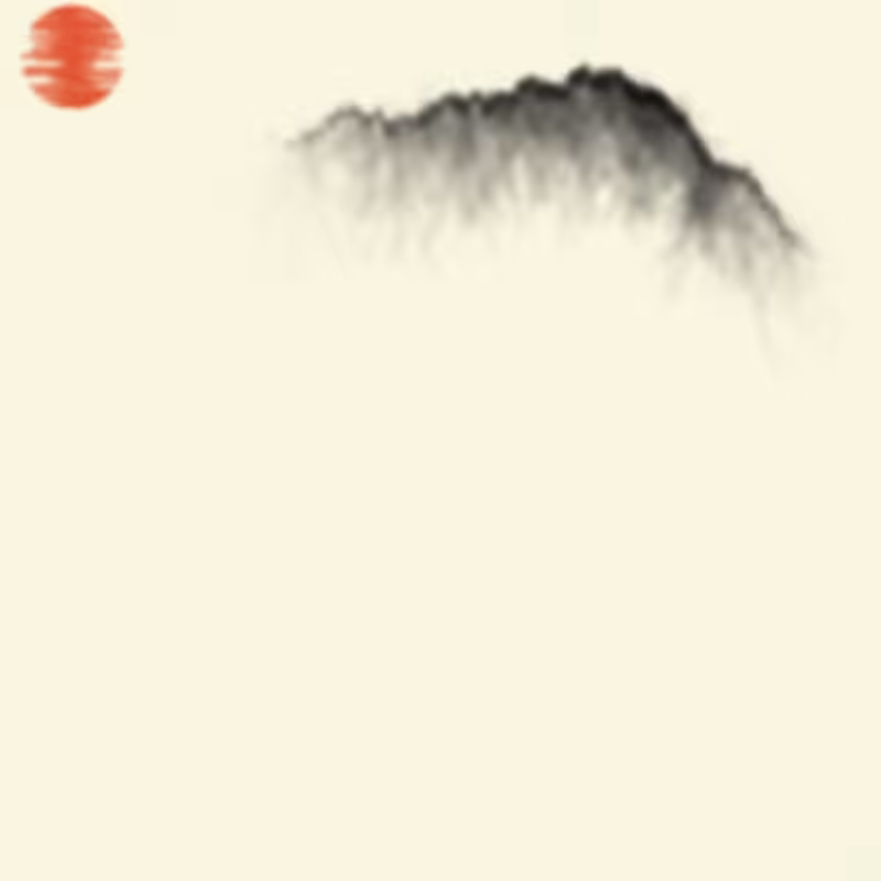 Sumi-E Mountains & Bamboo #21