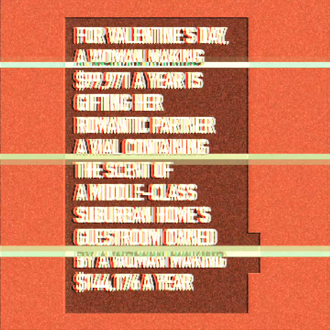 The Gift of Love IV