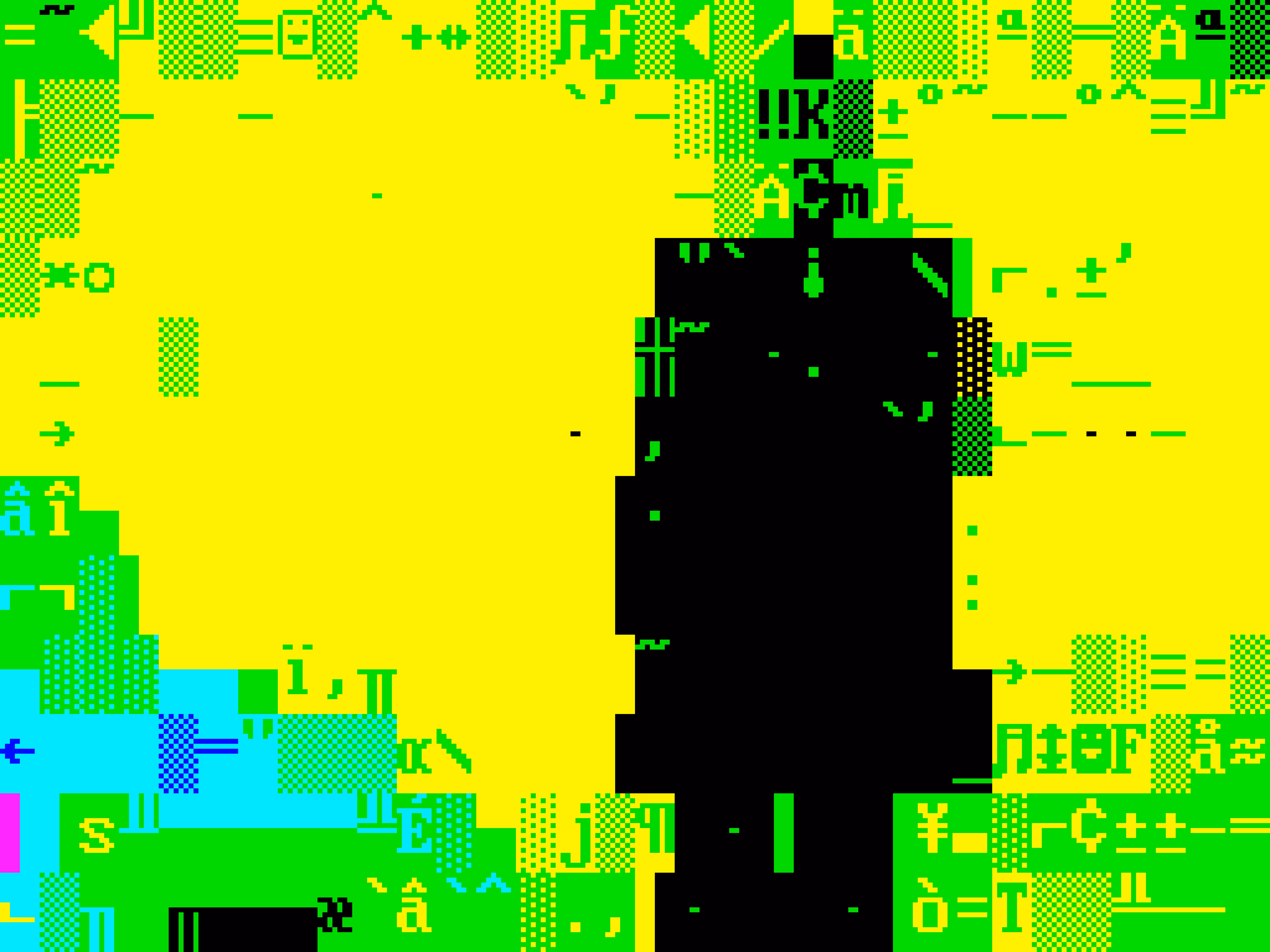 VHSCII