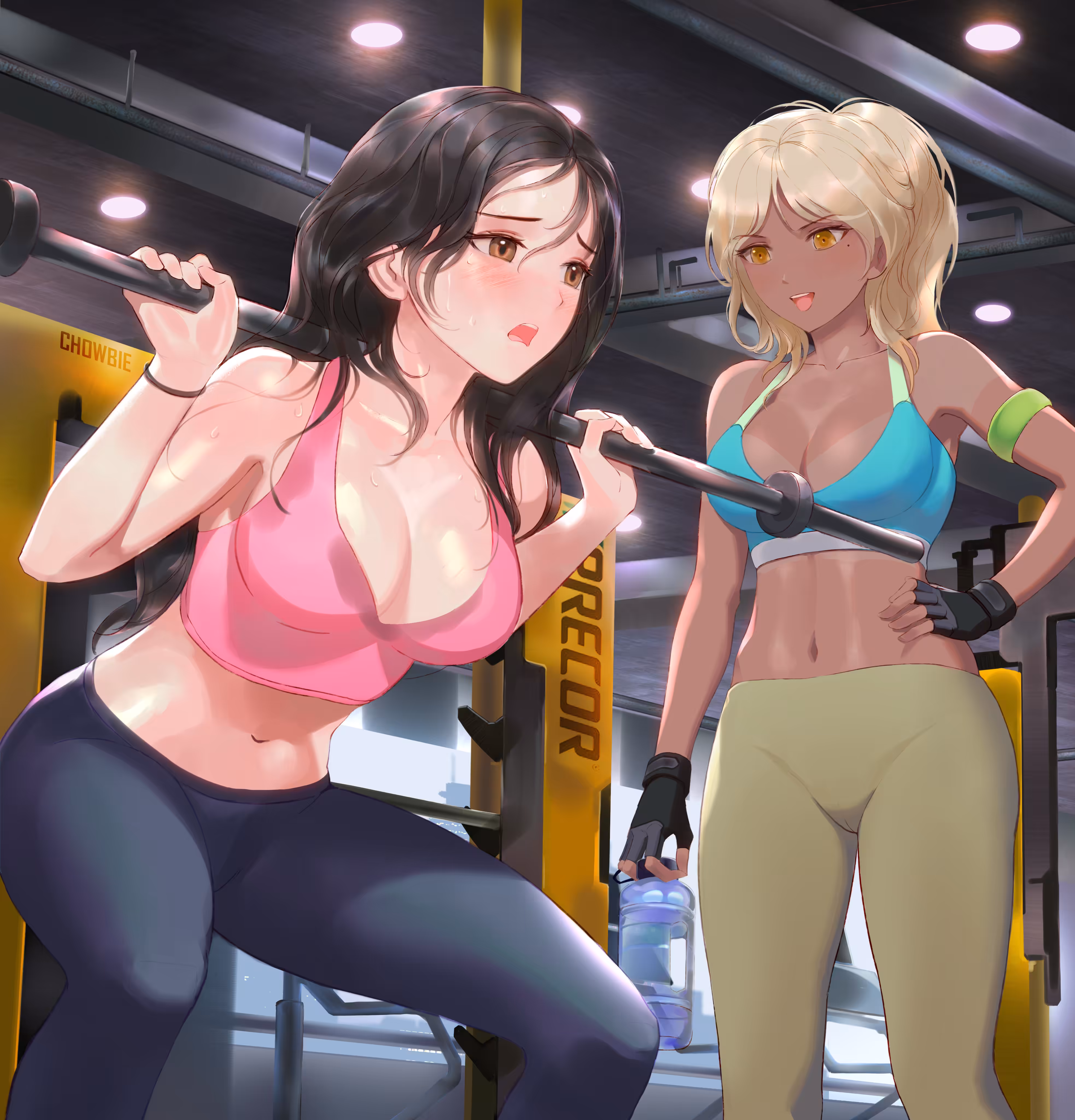 Trainer