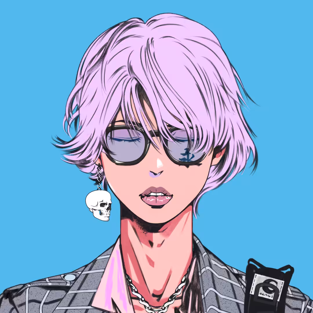 EBISU #249