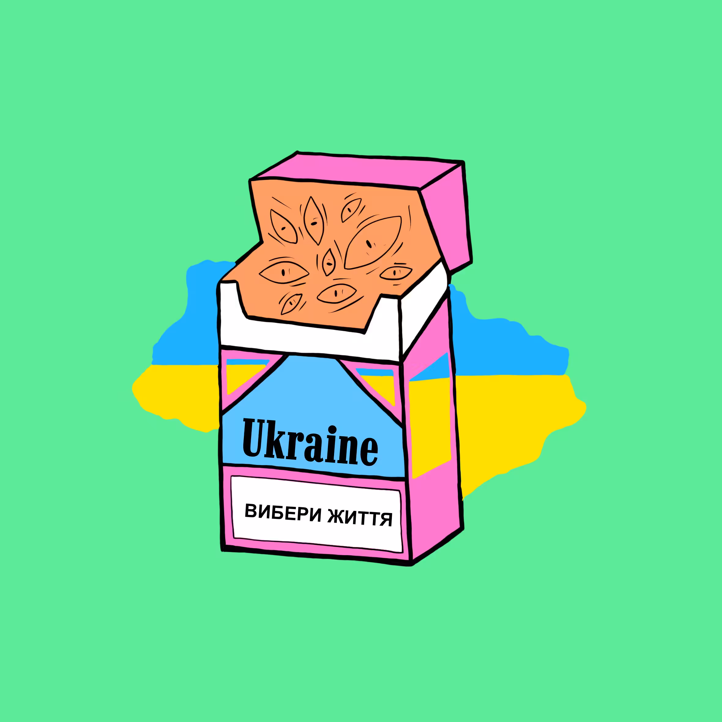 Smoking kills, Vol. 2 #6