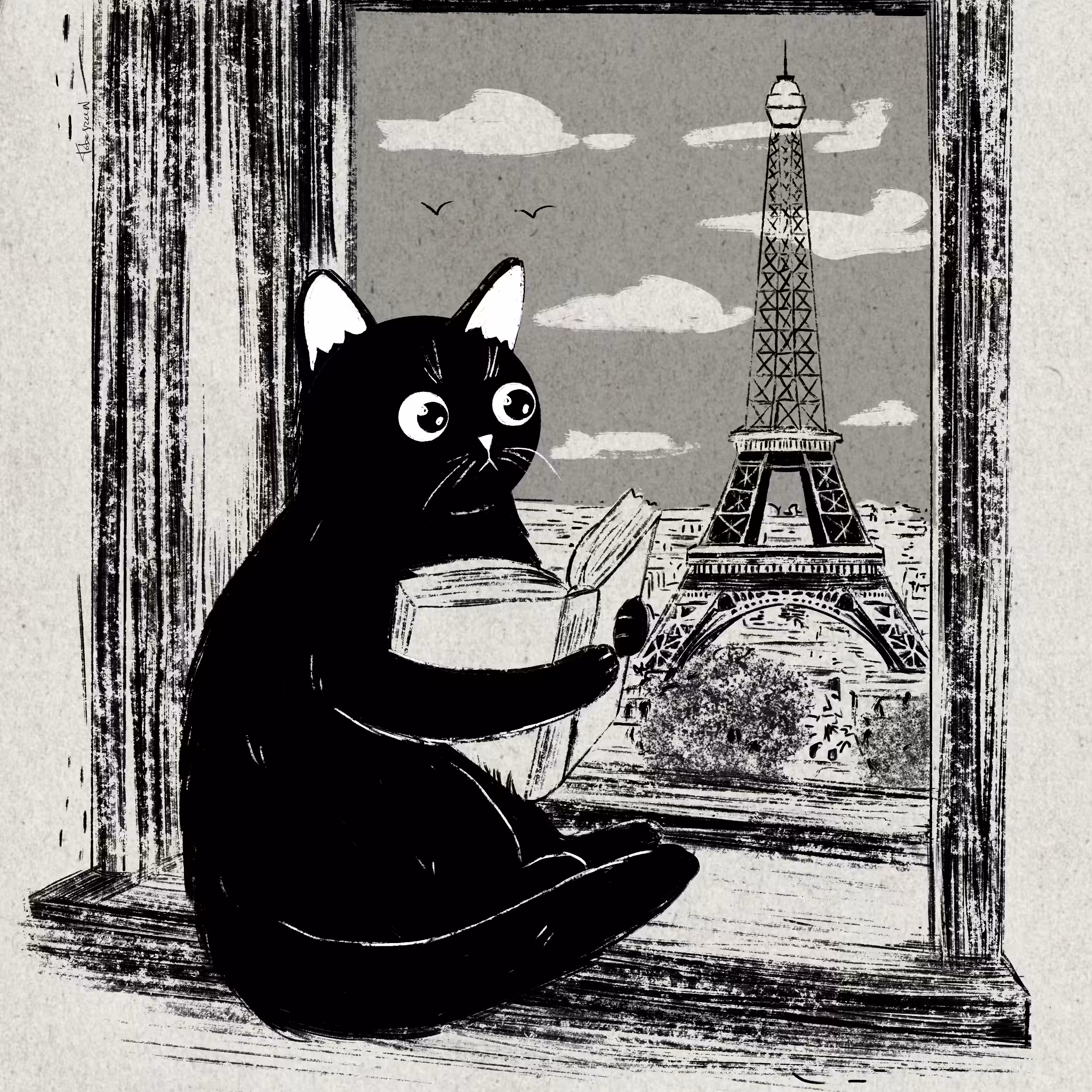 Landmark