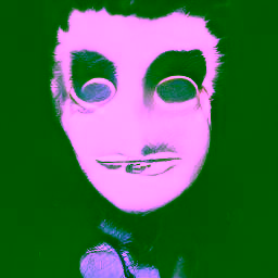 Subhuman #44