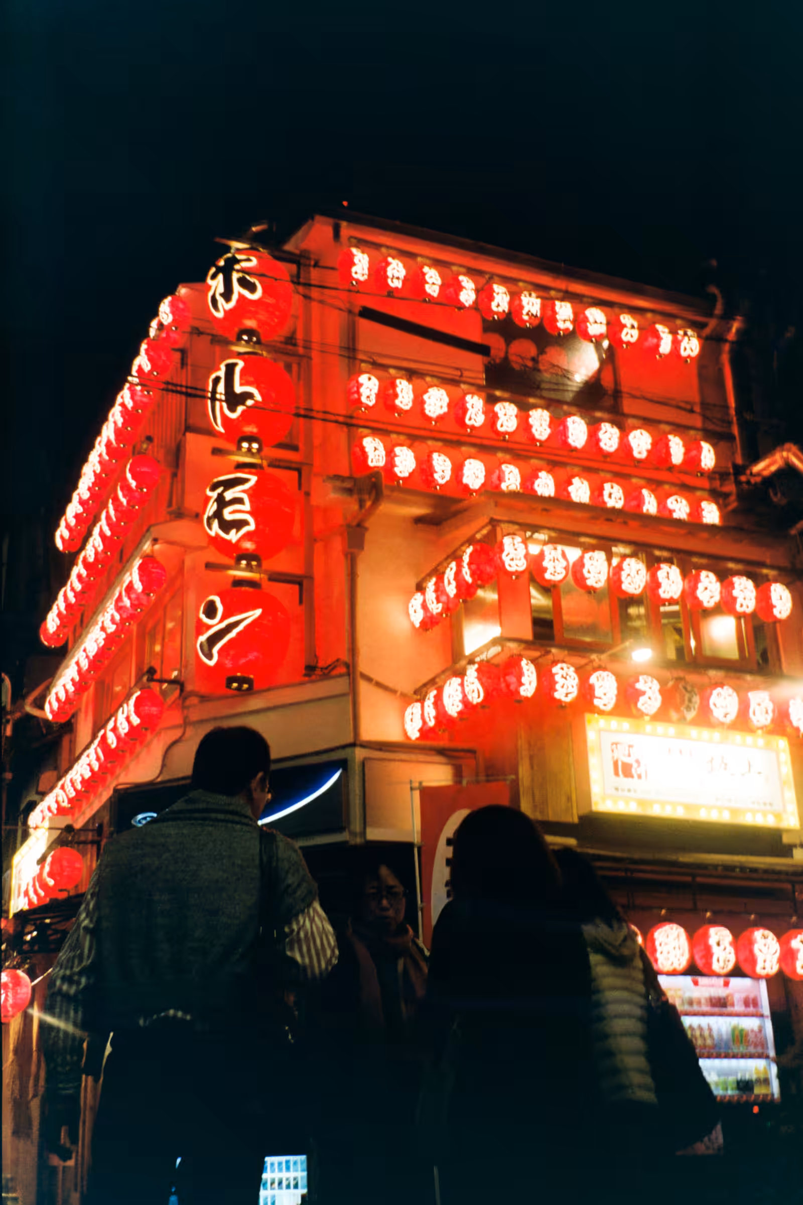 JP_NIGH #02