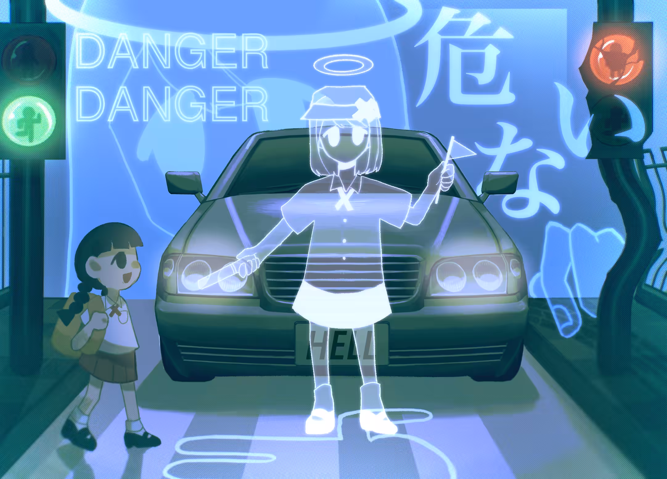 DANGER